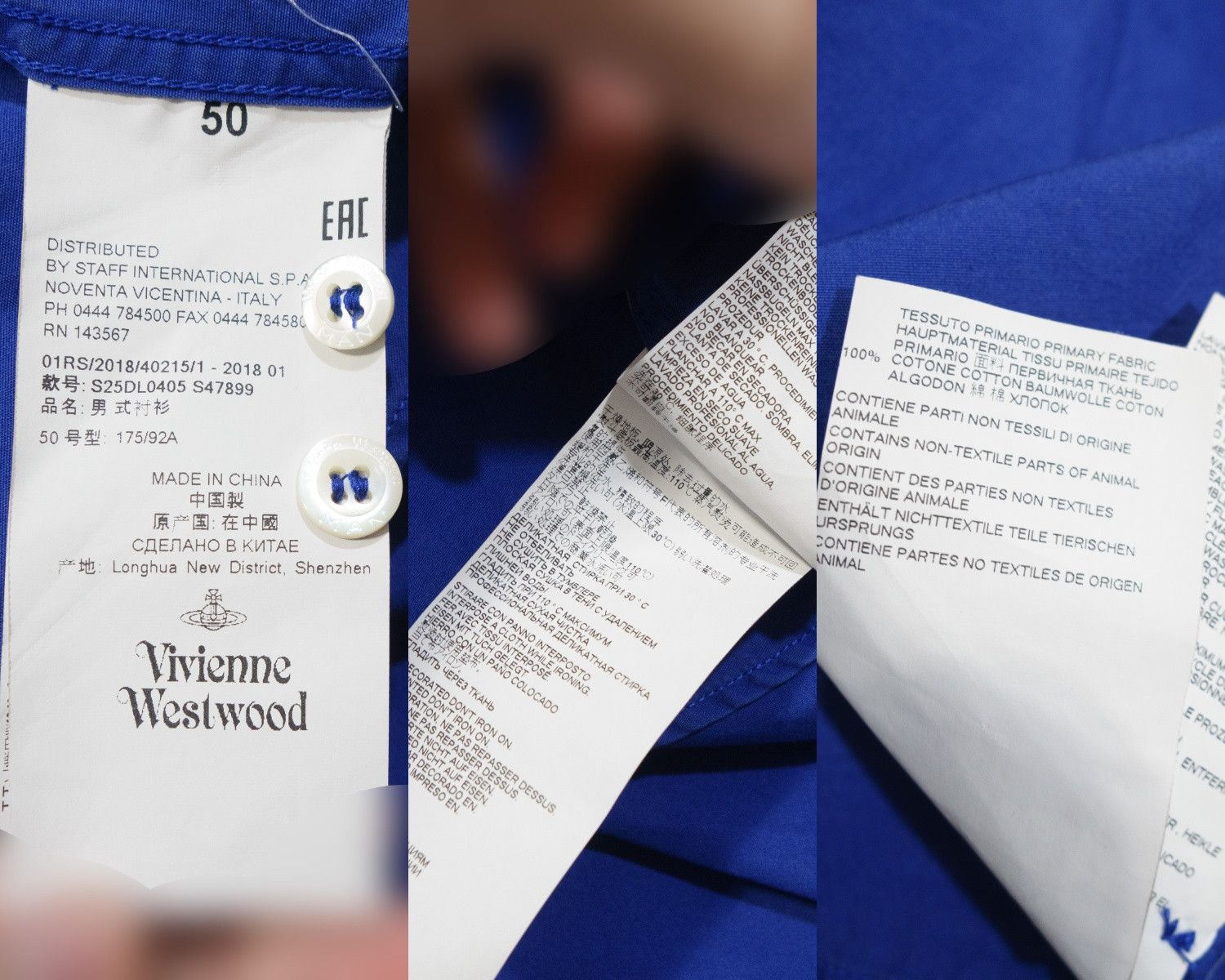 Vivienne Westwood Orb Logo Shirt Size US M / EU 48-50 / 2 - 9 Thumbnail