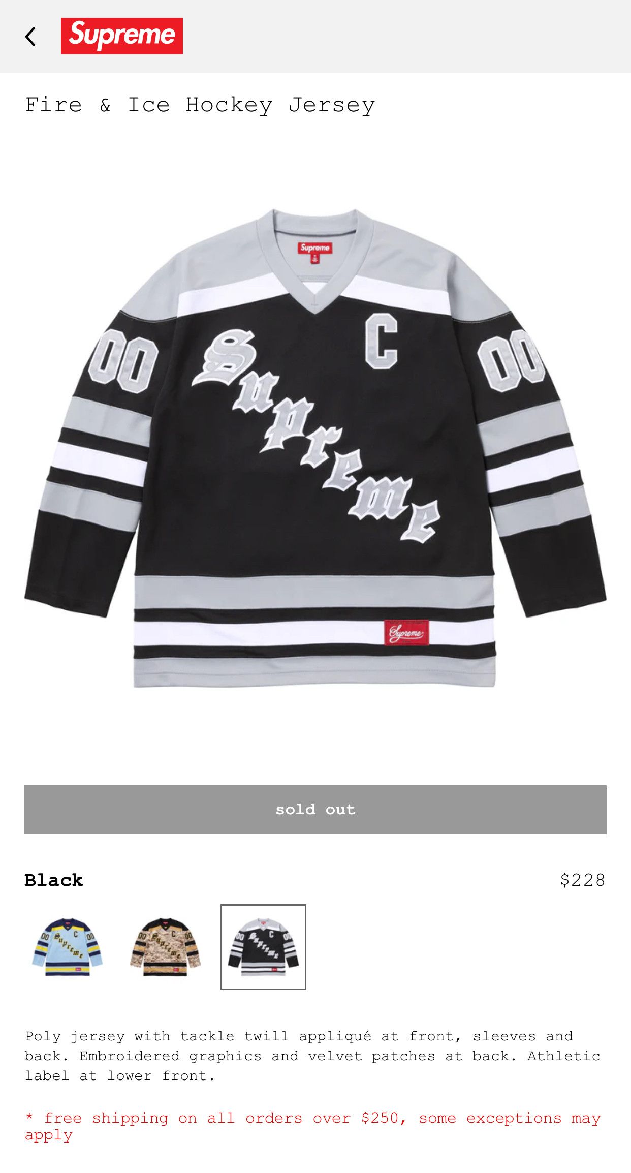 Supreme [In Hand] Supreme Fire & Ice Hockey Jersey | Grailed