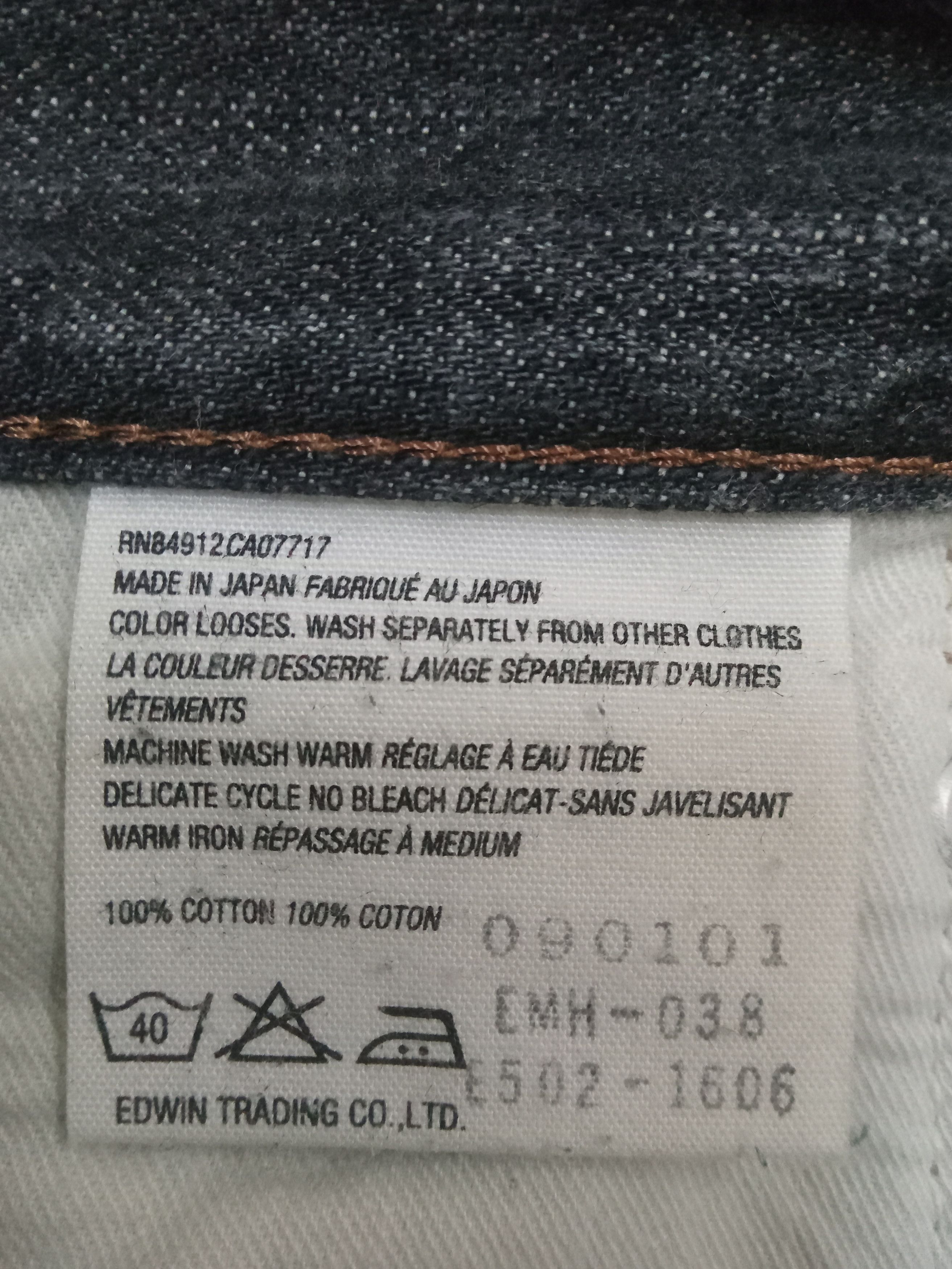 Edwin × Margaret Howell Margaret Howell x Edwin Jeans Size 29" - 4 Thumbnail