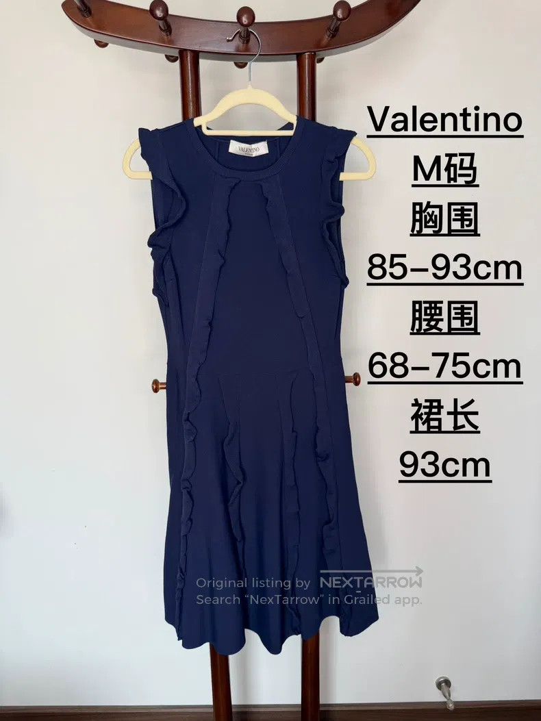 Valentino Valentino Patchwork ruffled dress Size M / US 6-8 / IT 42-44 - 3 Thumbnail