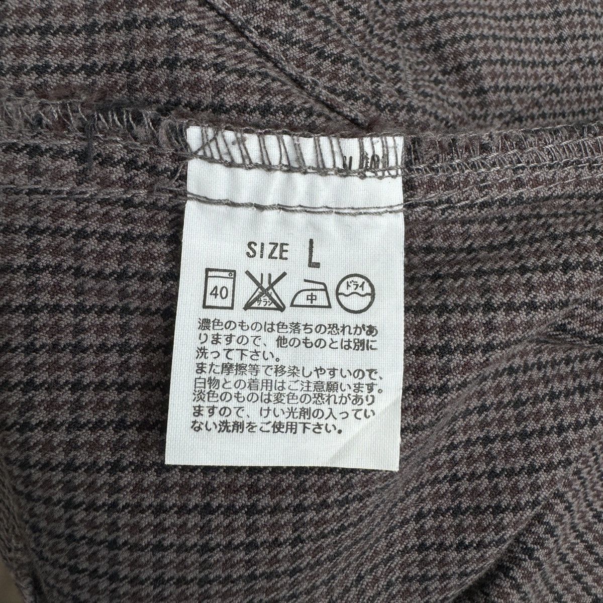 Levi's Vintage Levis Zip up Jacket Size US S / EU 44-46 / 1 - 9 Thumbnail