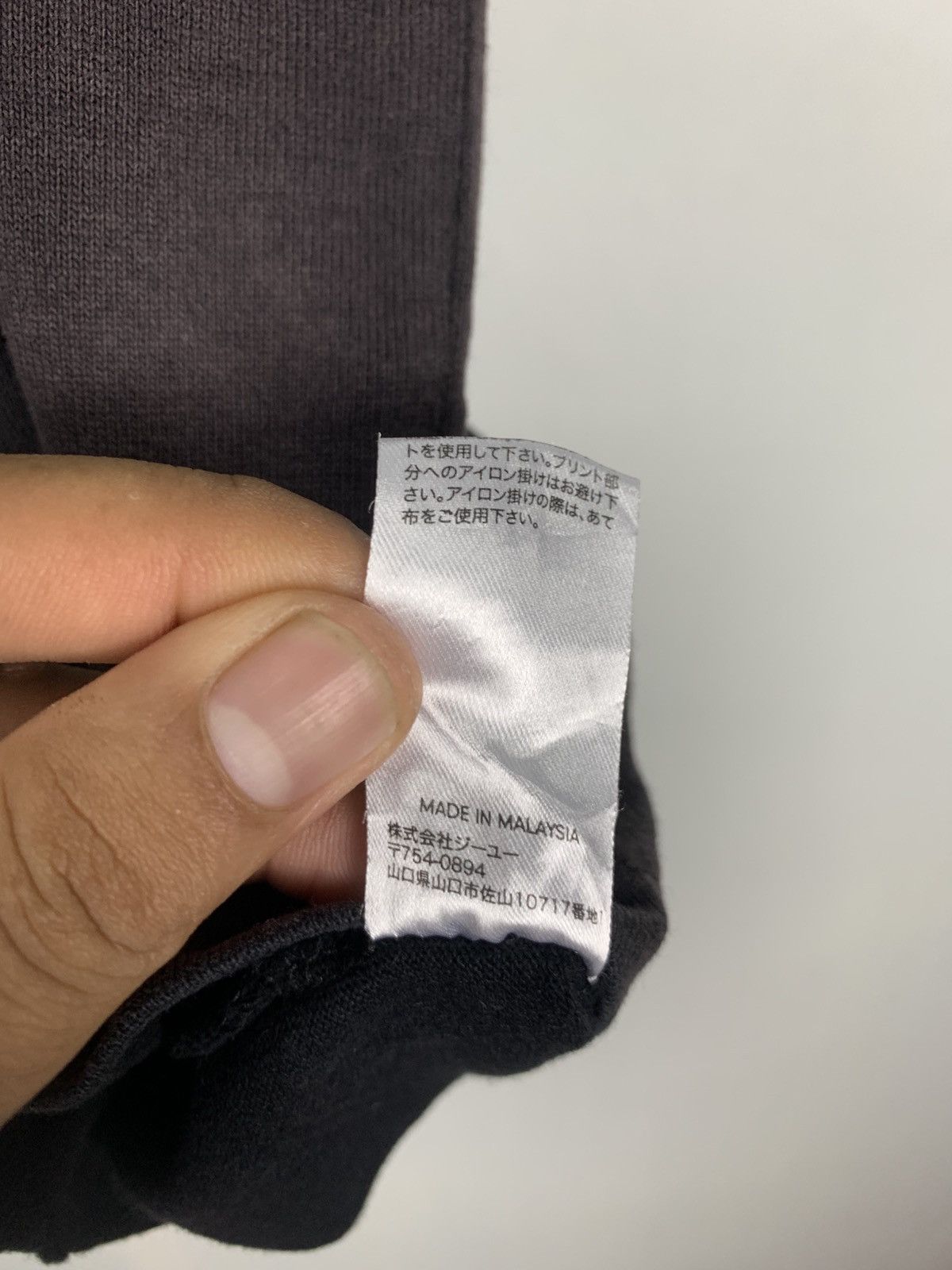 GU Filip Pagowski x GU Tee Size US XL / EU 56 / 4 - 9 Thumbnail