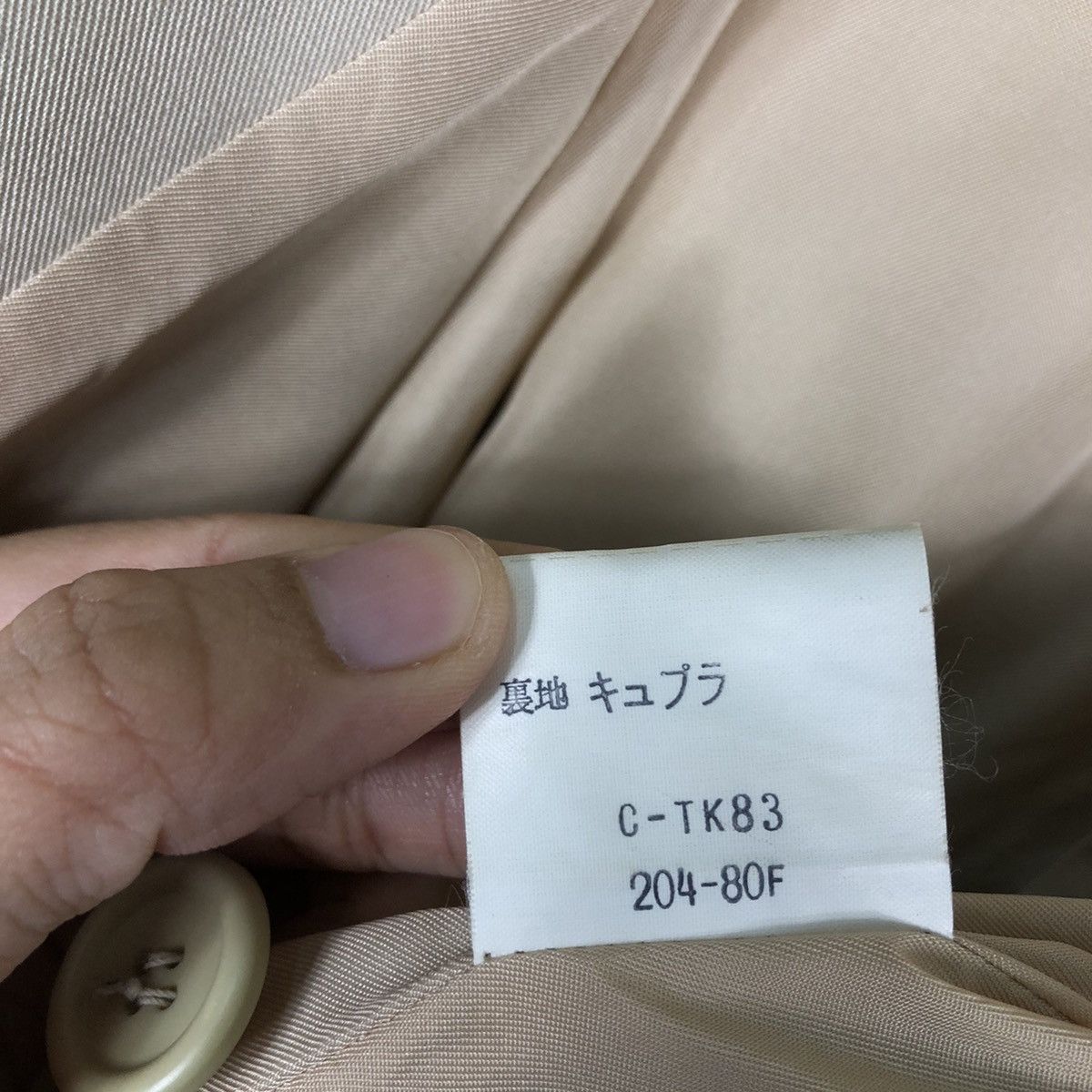 Yves Saint Laurent 🔥Rich Brown - Long Fly Coats Double Breast Bondage Design Size US M / EU 48-50 / 2 - 15 Thumbnail