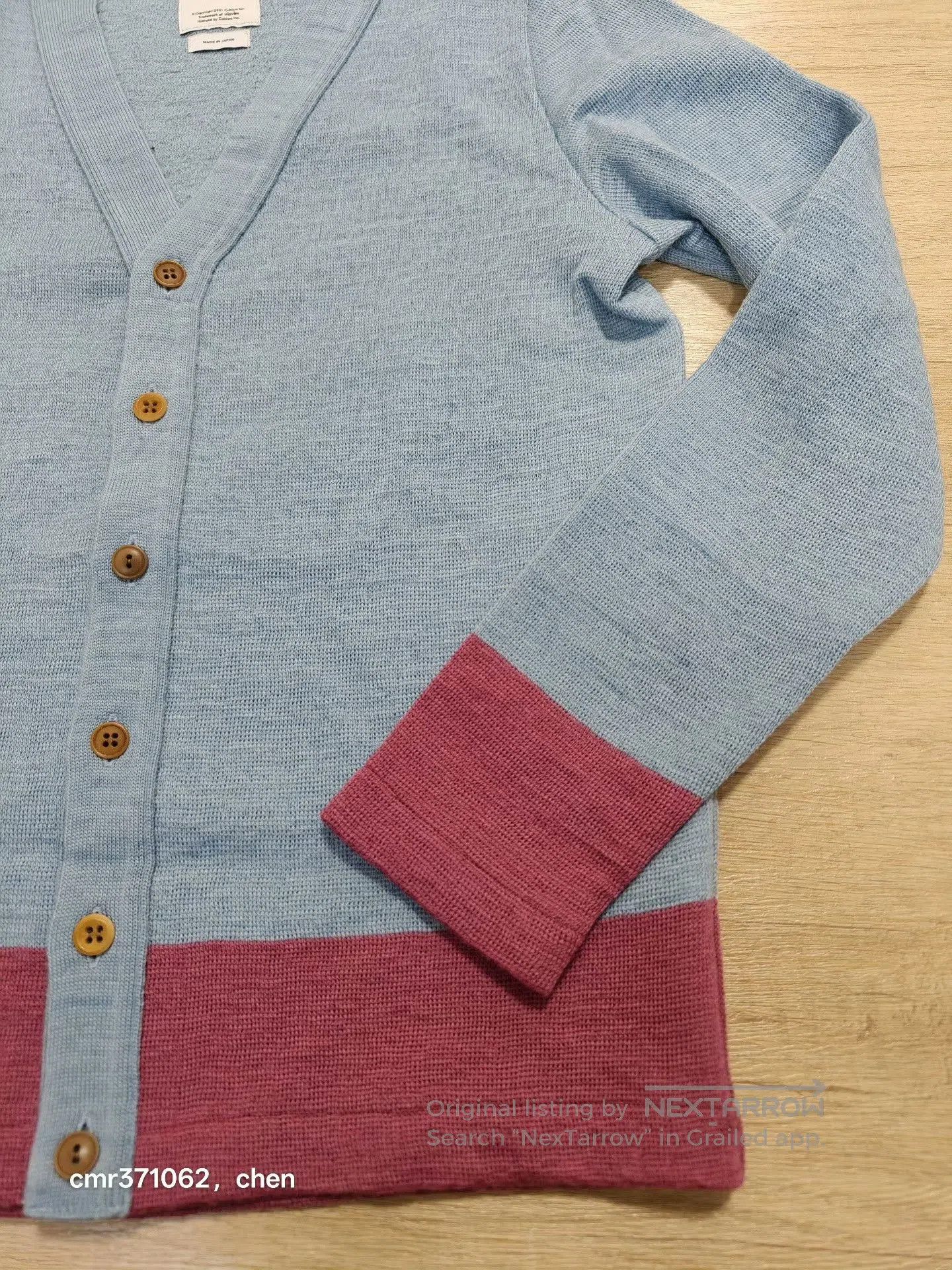 Visvim visvim 15AW Longsleeve Knit Cardigan. Size US M / EU 48-50 / 2 - 4 Thumbnail
