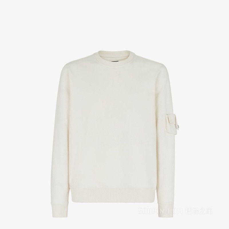 Fendi o1loc1c0824 Sweatshirt in White Size US XL / EU 56 / 4 - 1 Thumbnail