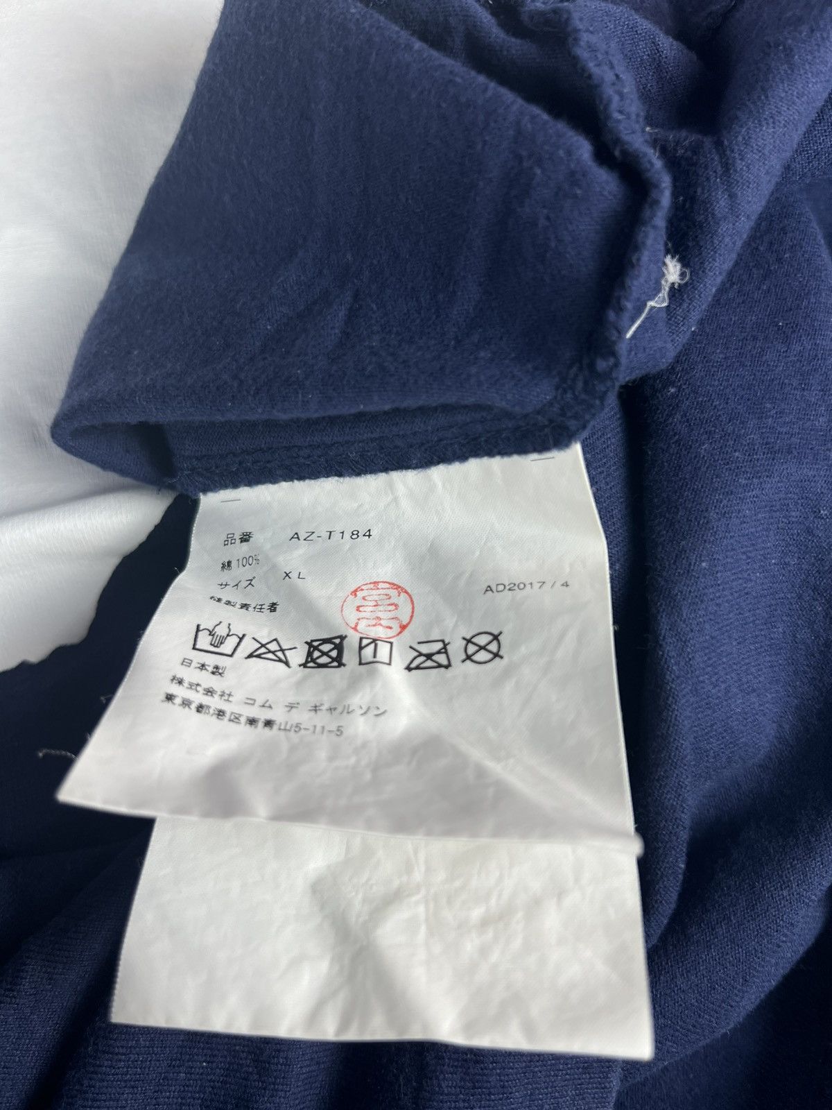 Comme des Garcons Comme des Garçons PLAY Navy T-Shirt with Large Heart Logo L Size US L / EU 52-54 / 3 - 5 Thumbnail