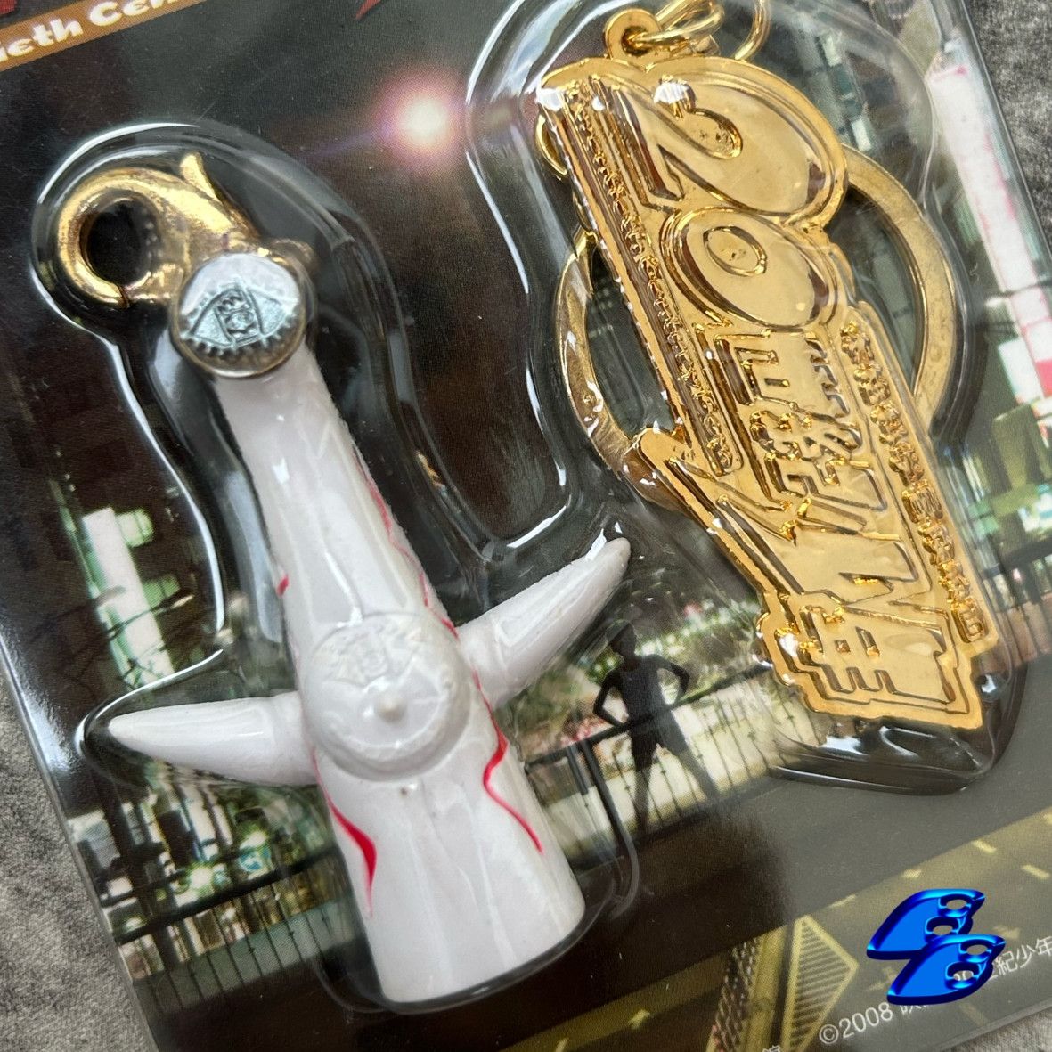 Anime 20th Century Boys keychain Tower of the Sun 2008 Size ONE SIZE - 3 Thumbnail