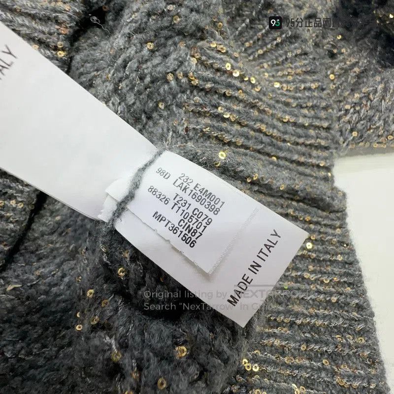 Brunello Cucinelli Brunello Cucinelli Men's Sequin V. Size US S / EU 44-46 / 1 - 1 Thumbnail