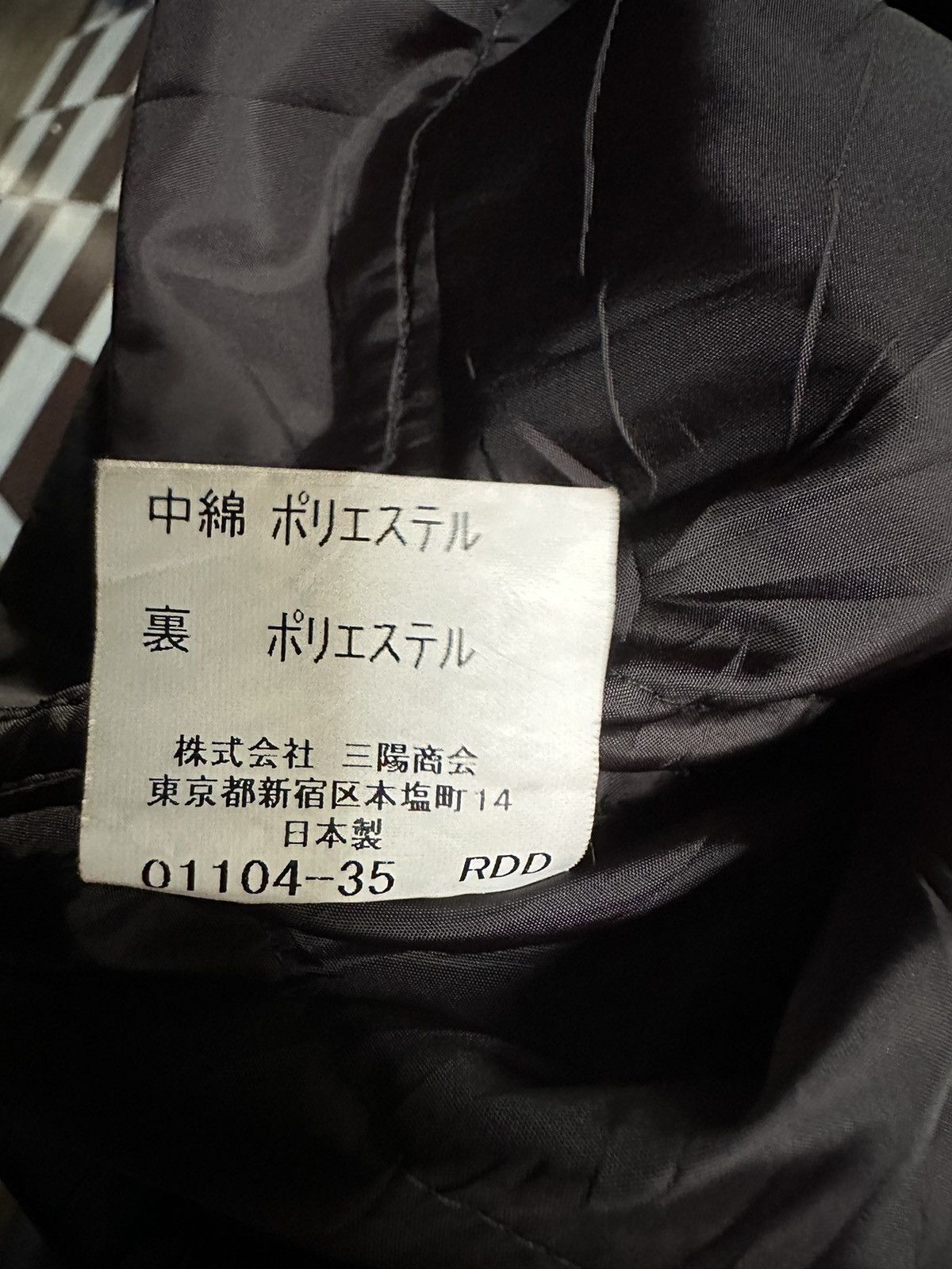 Burberry Burberry long coat hooded Size US L / EU 52-54 / 3 - 10 Thumbnail