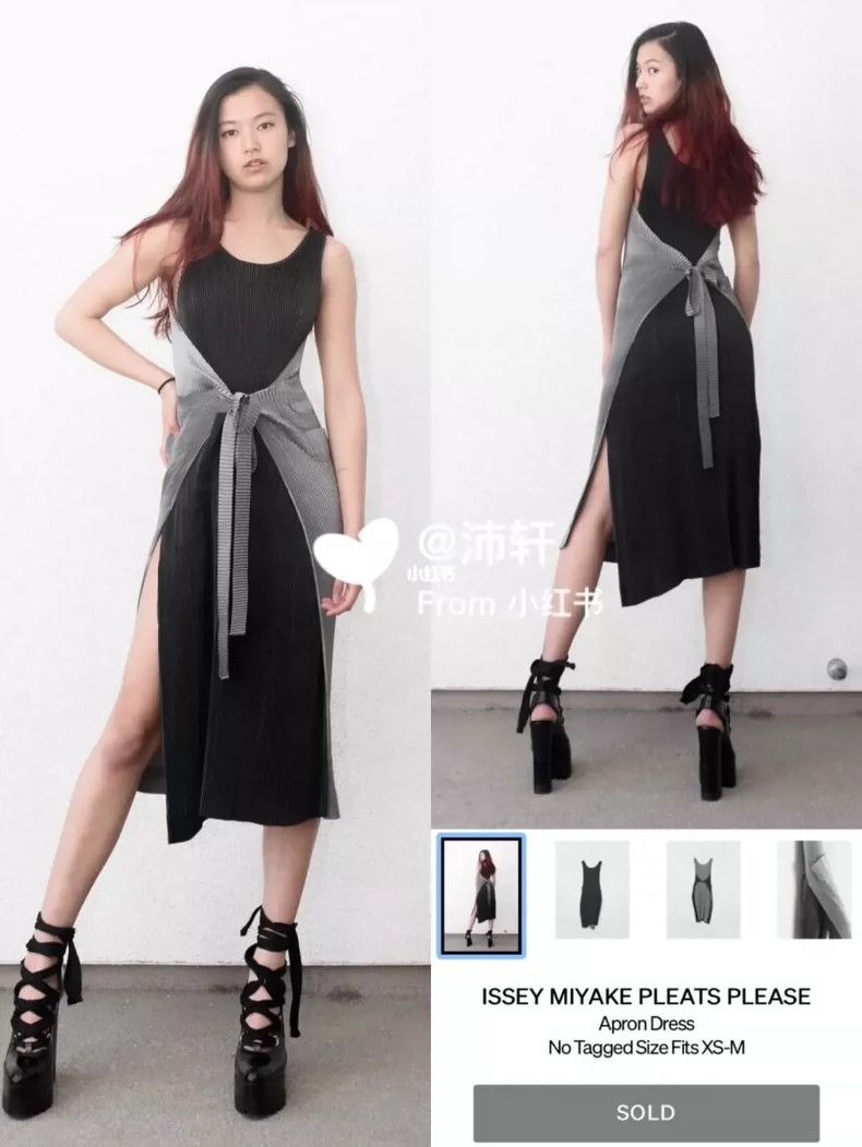 Issey Miyake Issey Miyake Blue pleated skirt Size M / US 6-8 / IT 42-44 - 1 Thumbnail