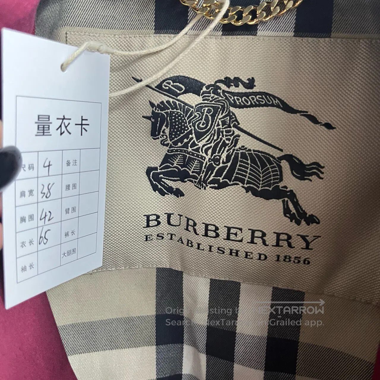 Burberry Burberry Brown solid-color coat with high collar and long Size XS / US 0-2 / IT 36-38 - 2 Thumbnail
