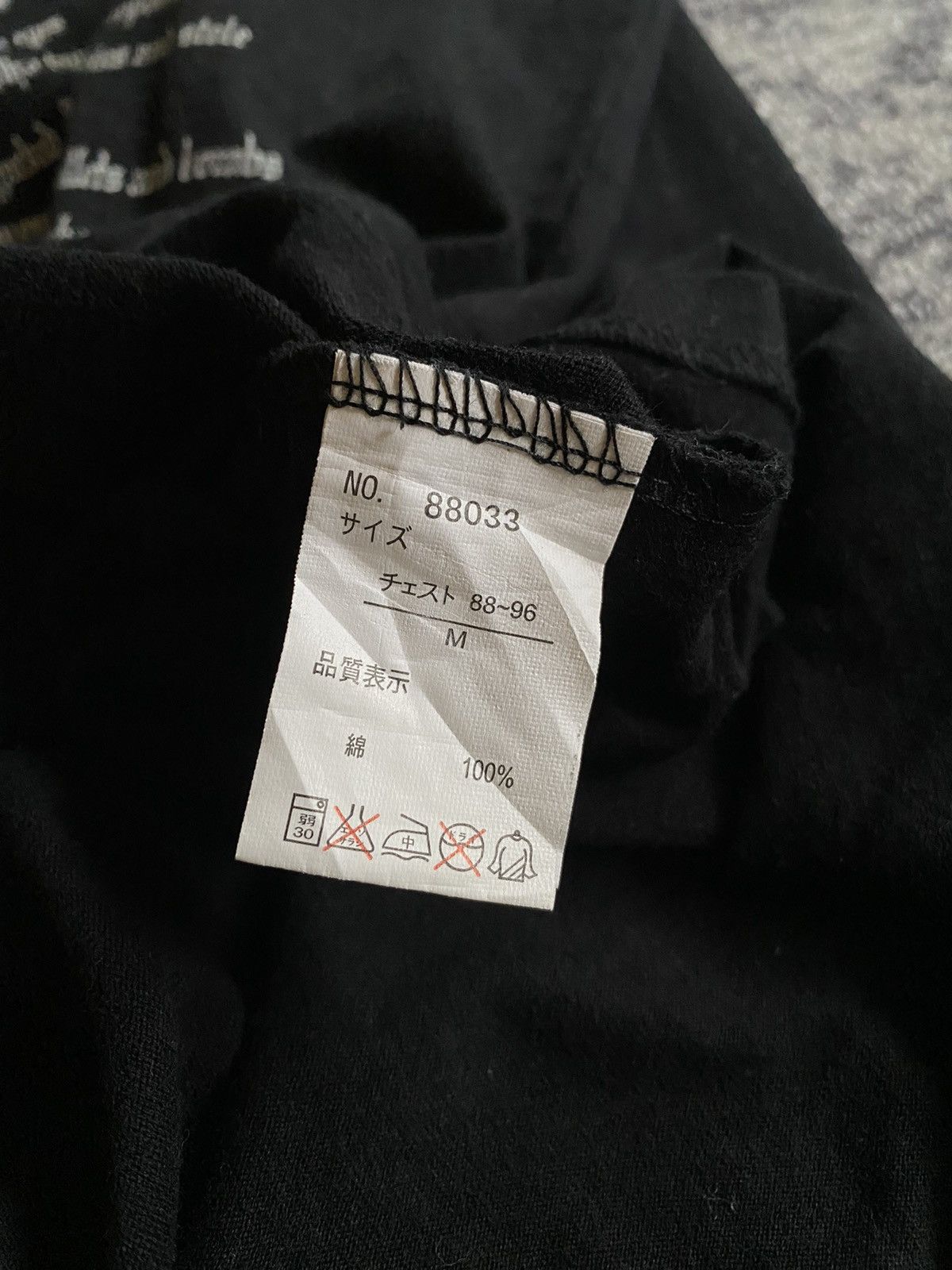 Japanese Brand Y2k Fly beans ifsixwasnine cross longsleeve Size US L / EU 52-54 / 3 - 6 Thumbnail