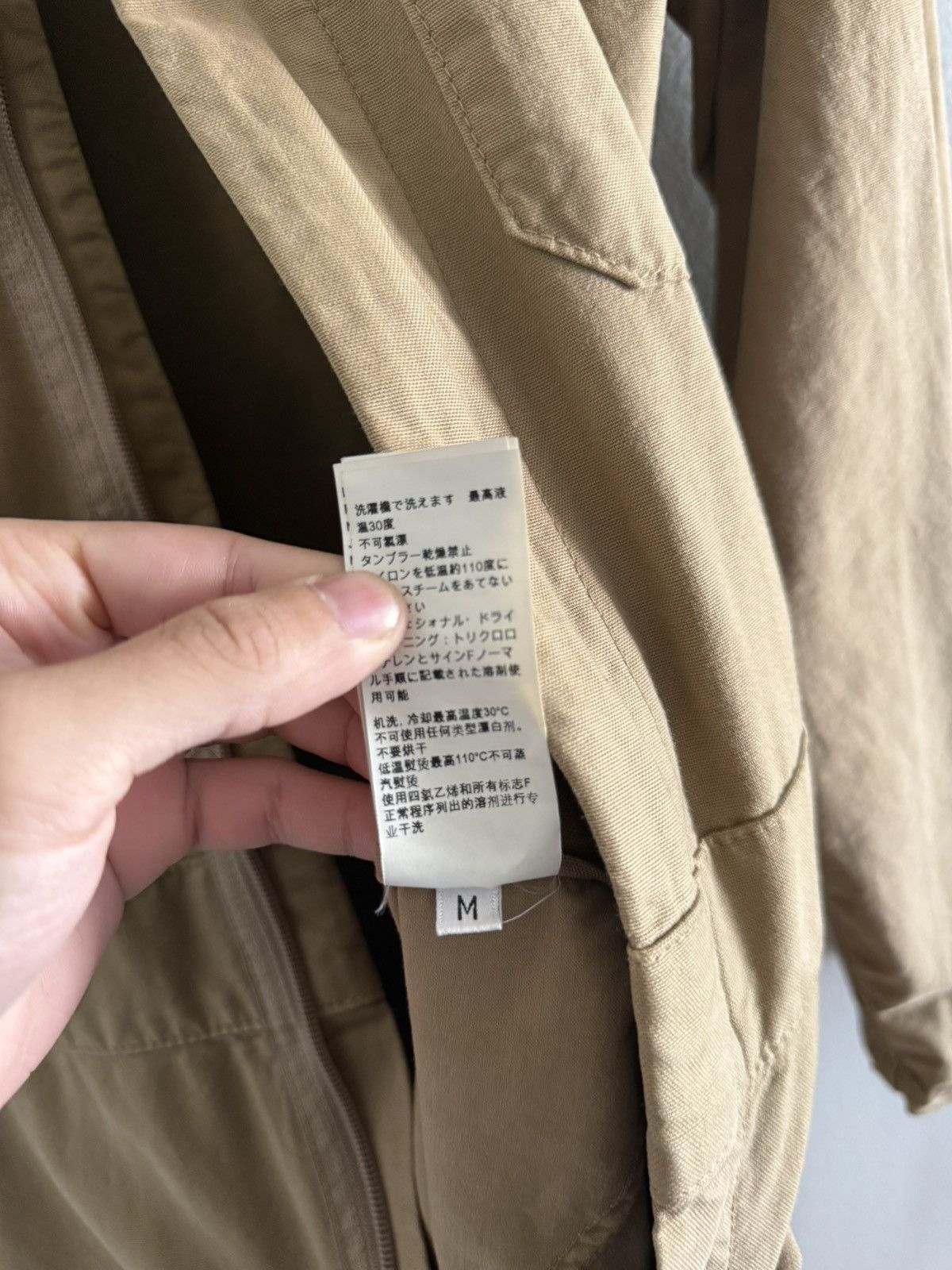 Kanye West Yeezy Season 6 Workwear Canvas Jumpsuit Shirt/Pants Brown Size US M / EU 48-50 / 2 - 25 Thumbnail