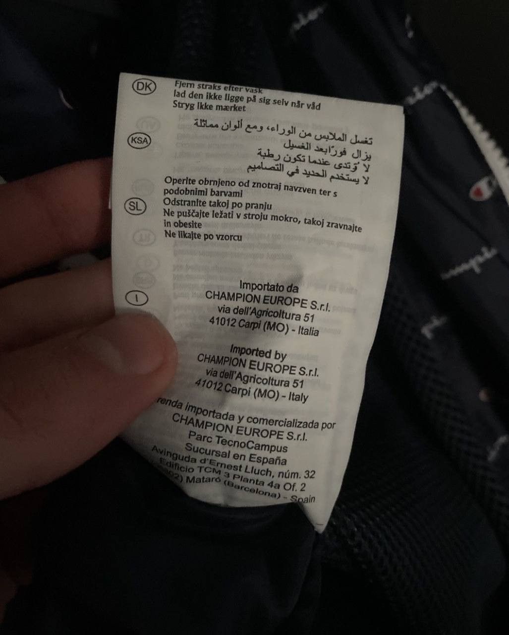 Champion Monogram Champion Windbreaker Jacket Full Zip Size US L / EU 52-54 / 3 - 4 Thumbnail