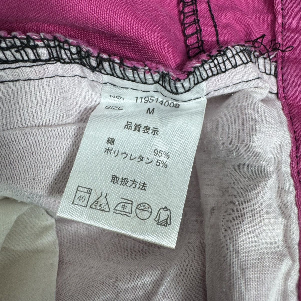 Super Lovers 🌟SUPER LOVERS JAPAN SLIM FIT KHAKI PANTS Size 28" / US 6 / IT 42 - 12 Thumbnail
