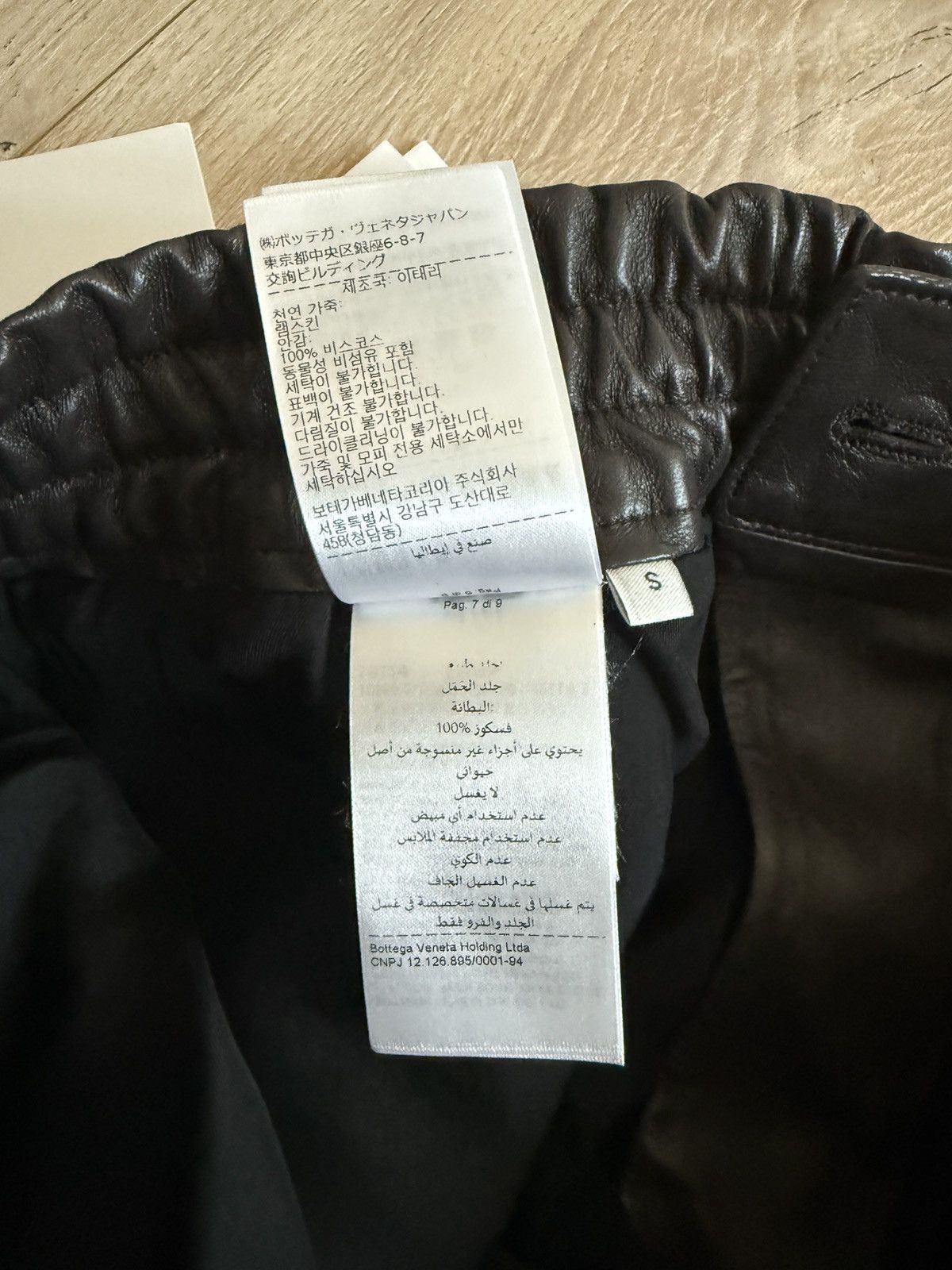 Bottega Veneta Bottega Veneta Light Nappa Trousers Size US 31 - 10 Thumbnail