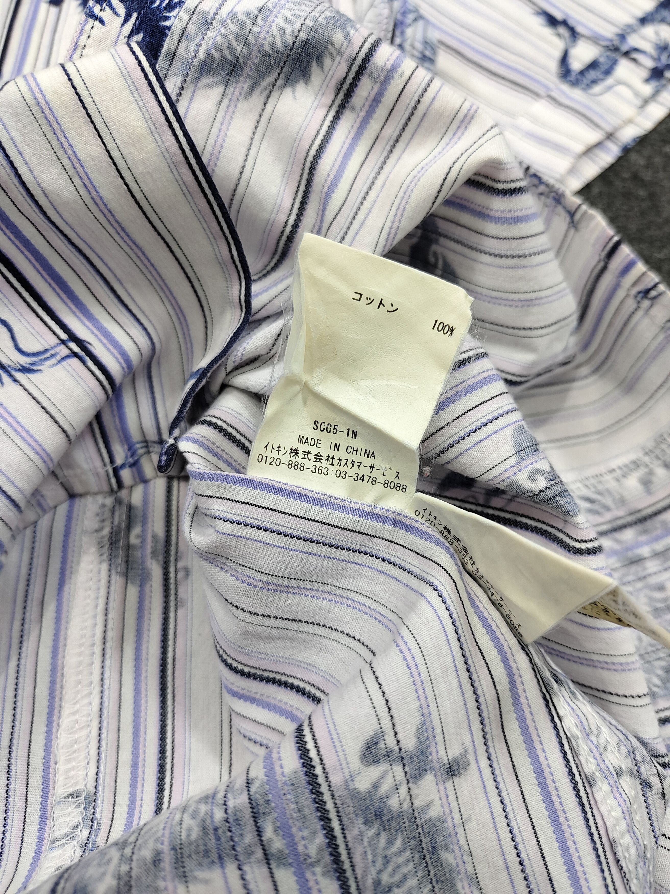 Japanese Brand 🇯🇵 AVV Homme 🇯🇵 Dragons Art Graphic Shirt Size US M / EU 48-50 / 2 - 6 Thumbnail