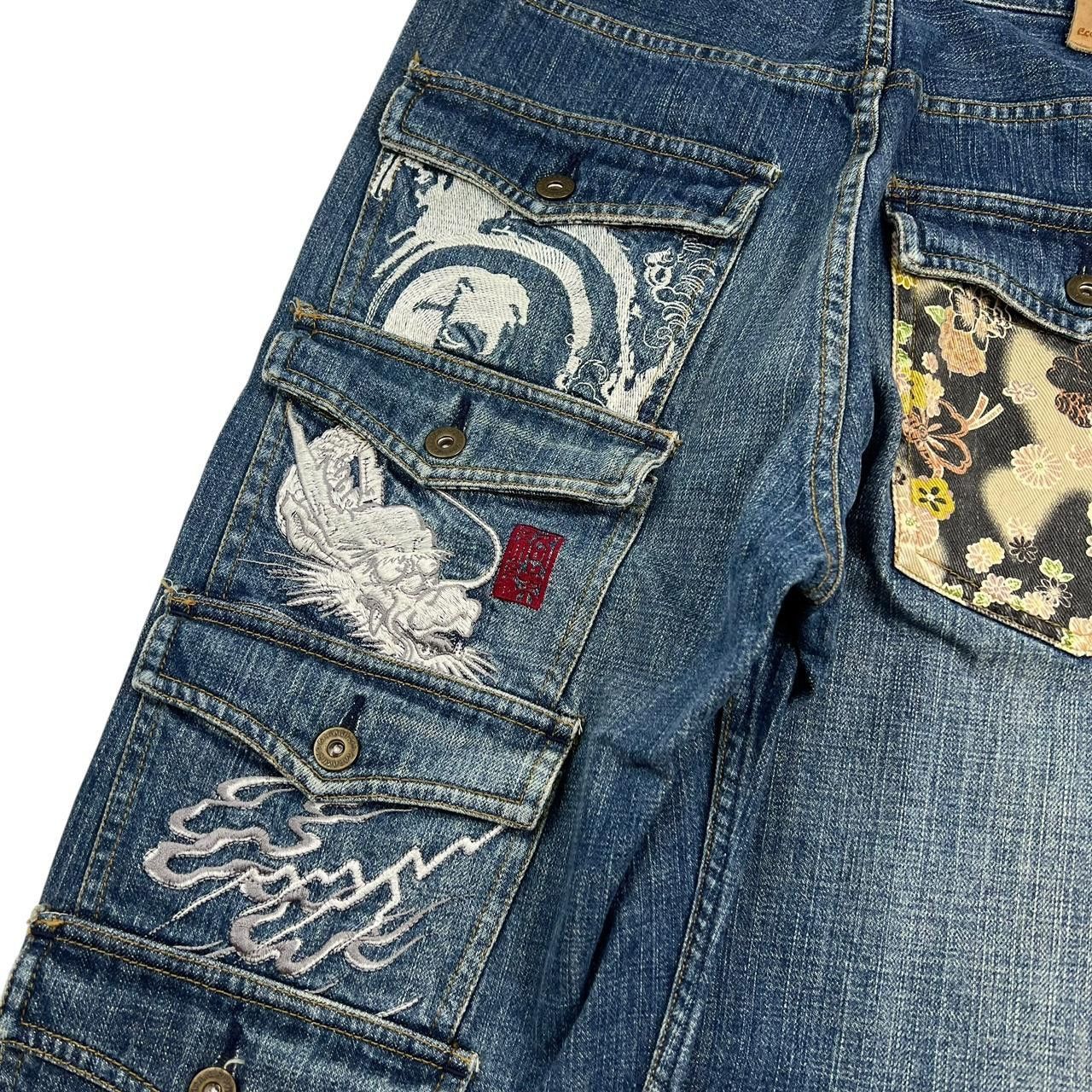 Karakuri Tamashii Karakuri Embroidered Dragon Japanese Denim Jeans - Waist 32 Size US 32 / EU 48 - 4 Thumbnail