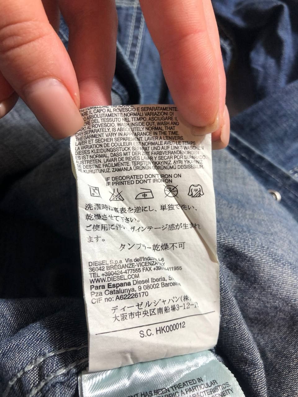 Diesel Rare! Diesel Project Monogram Shirt Y2K Button Up 90s Size US L / EU 52-54 / 3 - 8 Thumbnail
