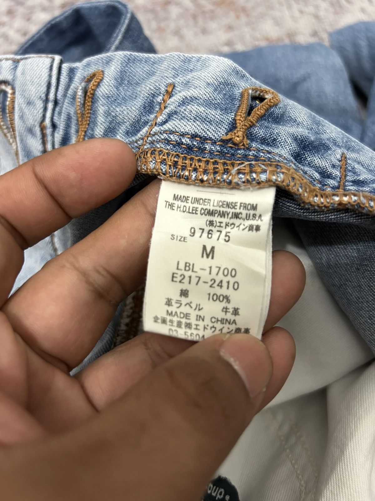 Issey Miyake × Lee Mercibeaucoup X Lee By Issey Miyake High Rise Pants Size US 30 / EU 46 - 15 Thumbnail