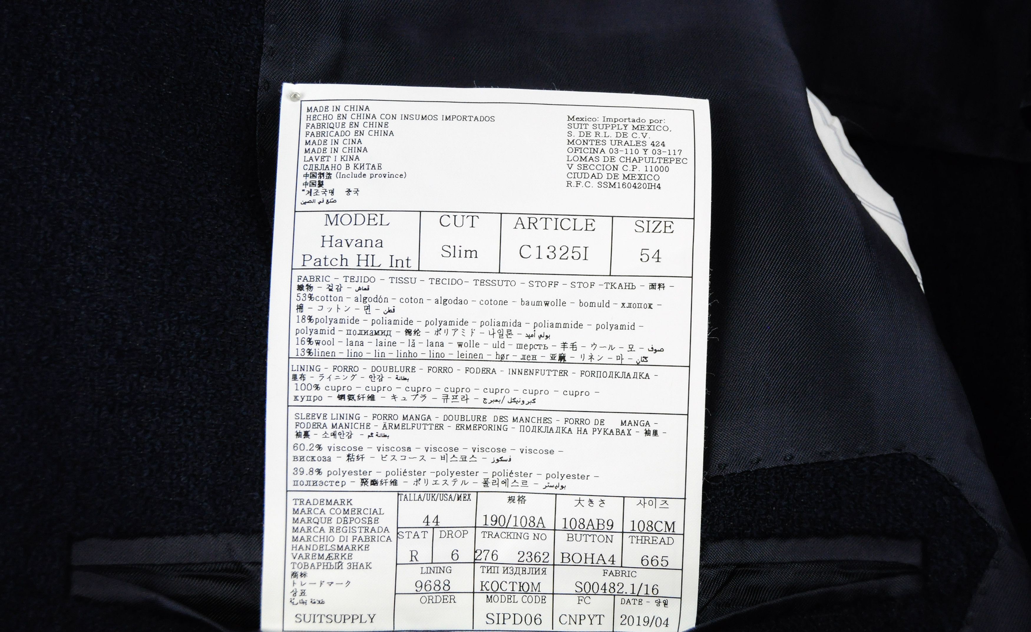 Suitsupply HAVANA PATCH HL UK44R Wool Linen Slim Blazer 55029 Size 44R - 6 Thumbnail