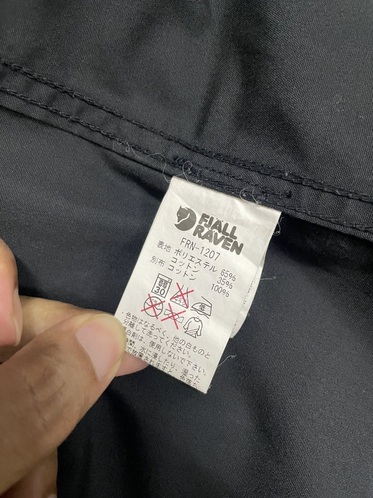 Fjallraven Fjallraven X And A Japan Trench Coat Size US M / EU 48-50 / 2 - 8 Thumbnail