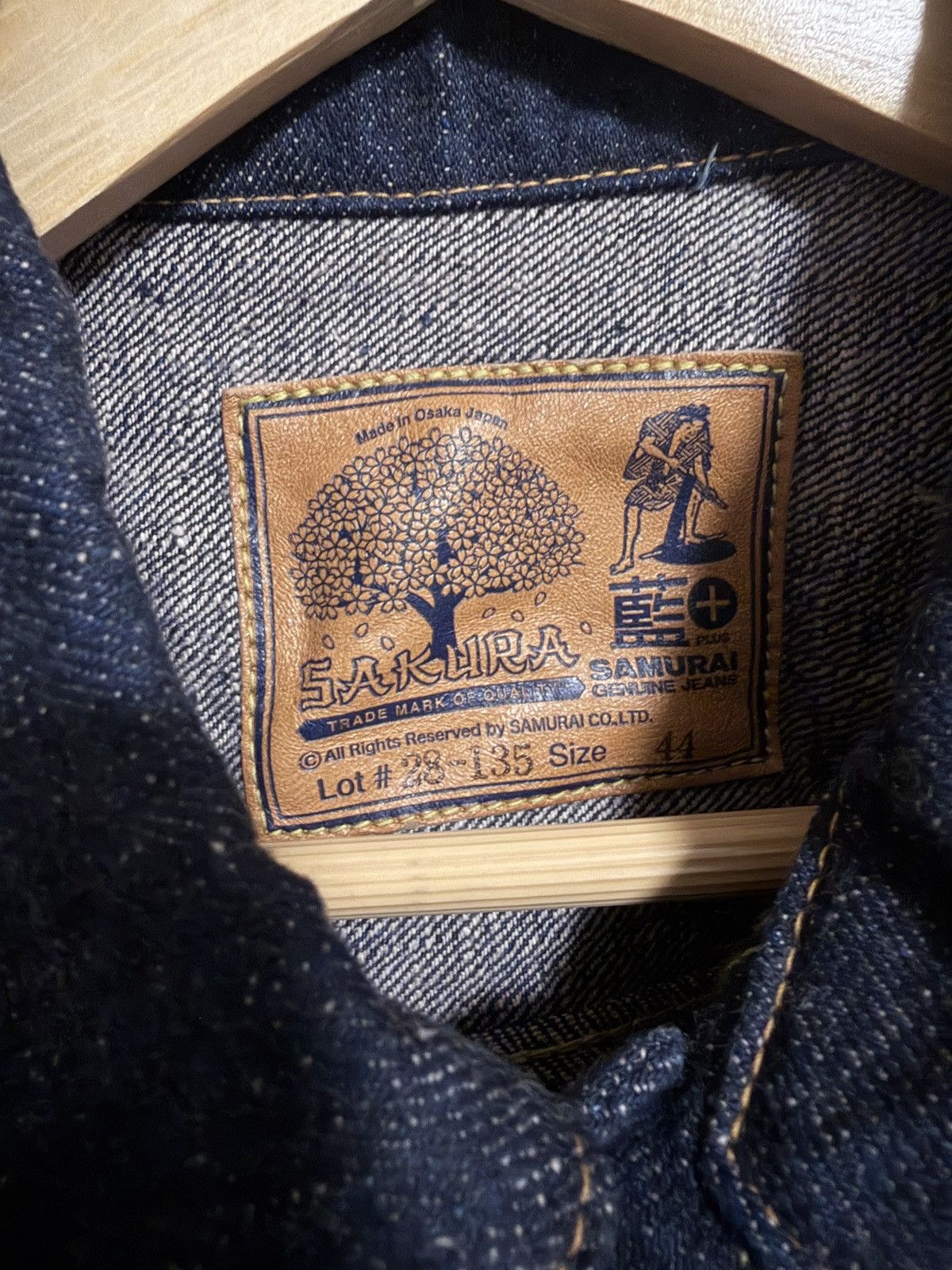 Samurai Jeans Samurai S101AX-SAKURA "Ai-Plus Sakura" 18oz Type 1 Jacket 44 Size US L / EU 52-54 / 3 - 7 Thumbnail
