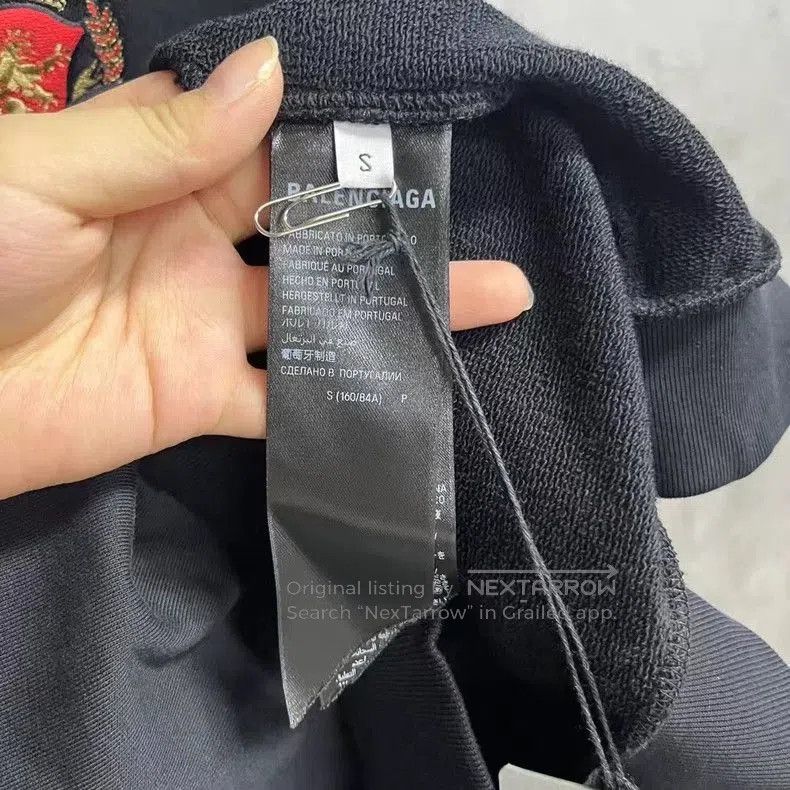 Balenciaga Balenciaga Logo Print Zip Hoodie. Size US S / EU 44-46 / 1 - 4 Thumbnail