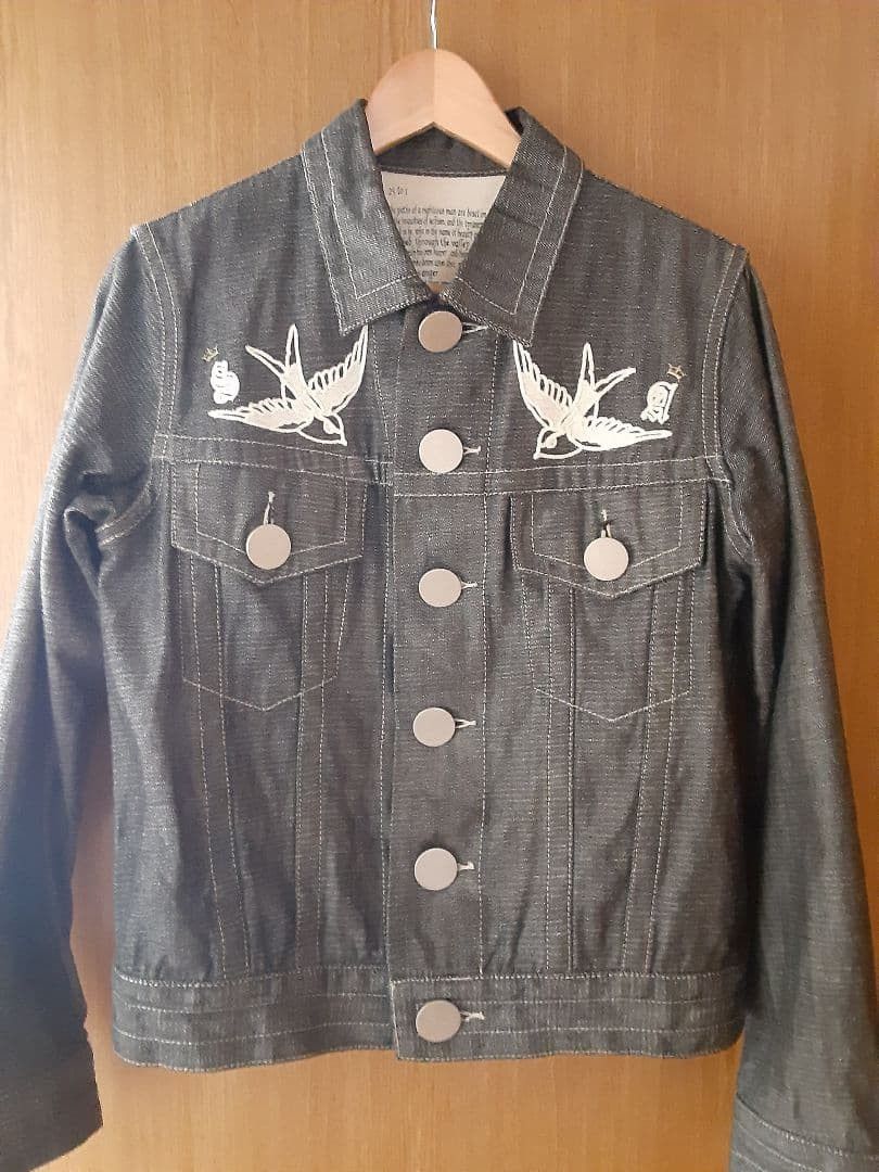 Beauty Beast beauty:beast jacket Size US M / EU 48-50 / 2 - 1 Thumbnail