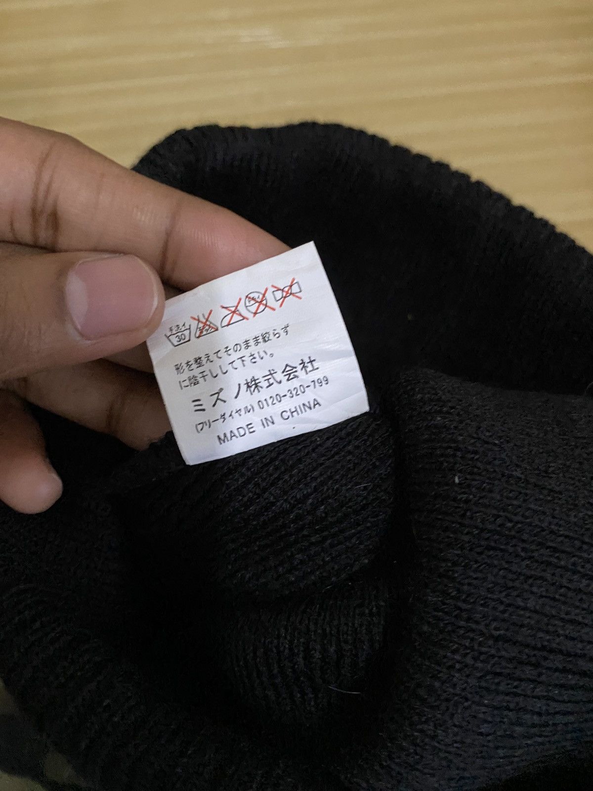 Mizuno Mizuno Beanie Hat Size ONE SIZE - 6 Thumbnail