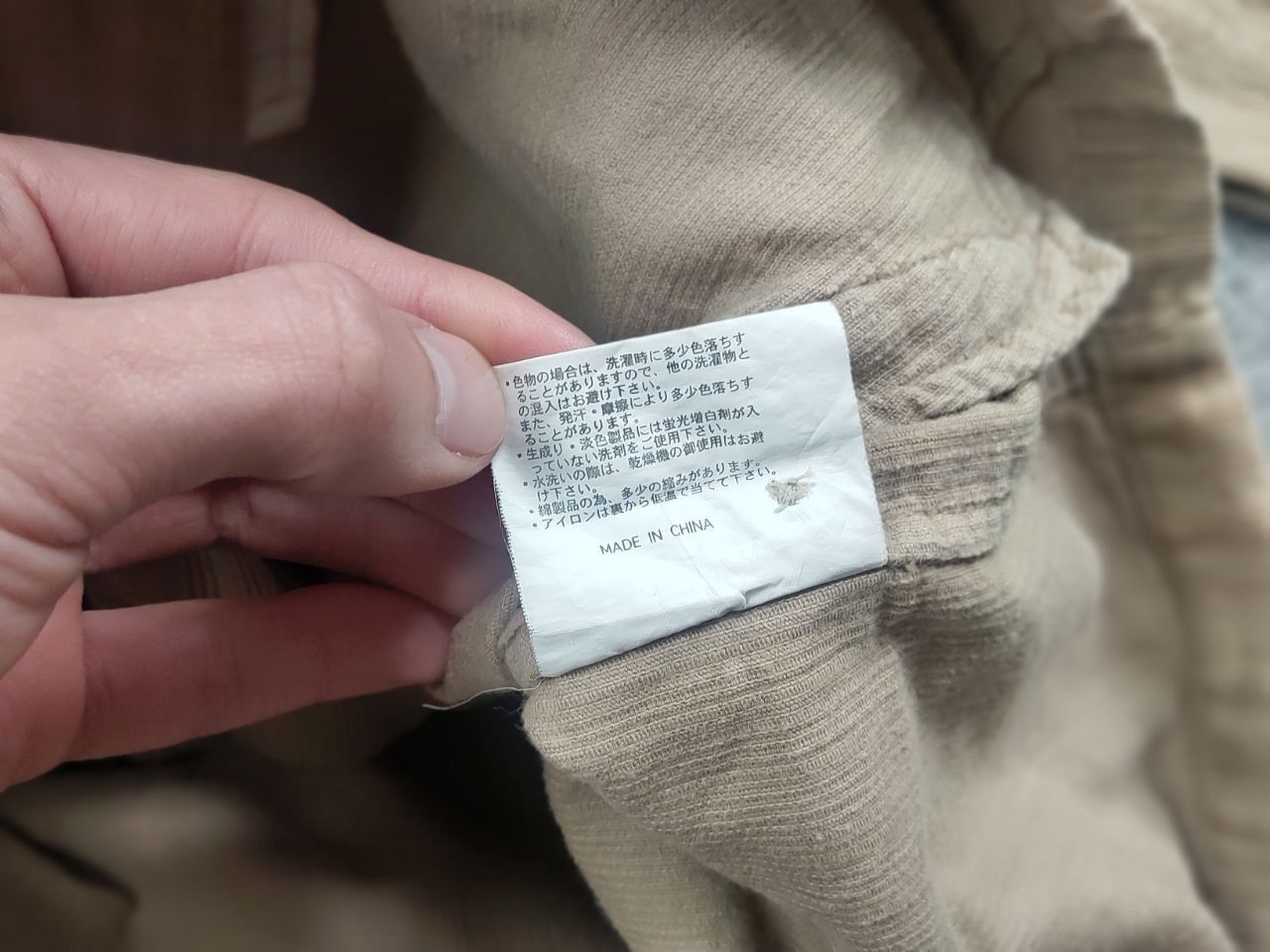 Japanese Brand Villand Vintage Japan Made Overshirt Zip Light Pocket jacket Size US M / EU 48-50 / 2 - 14 Thumbnail