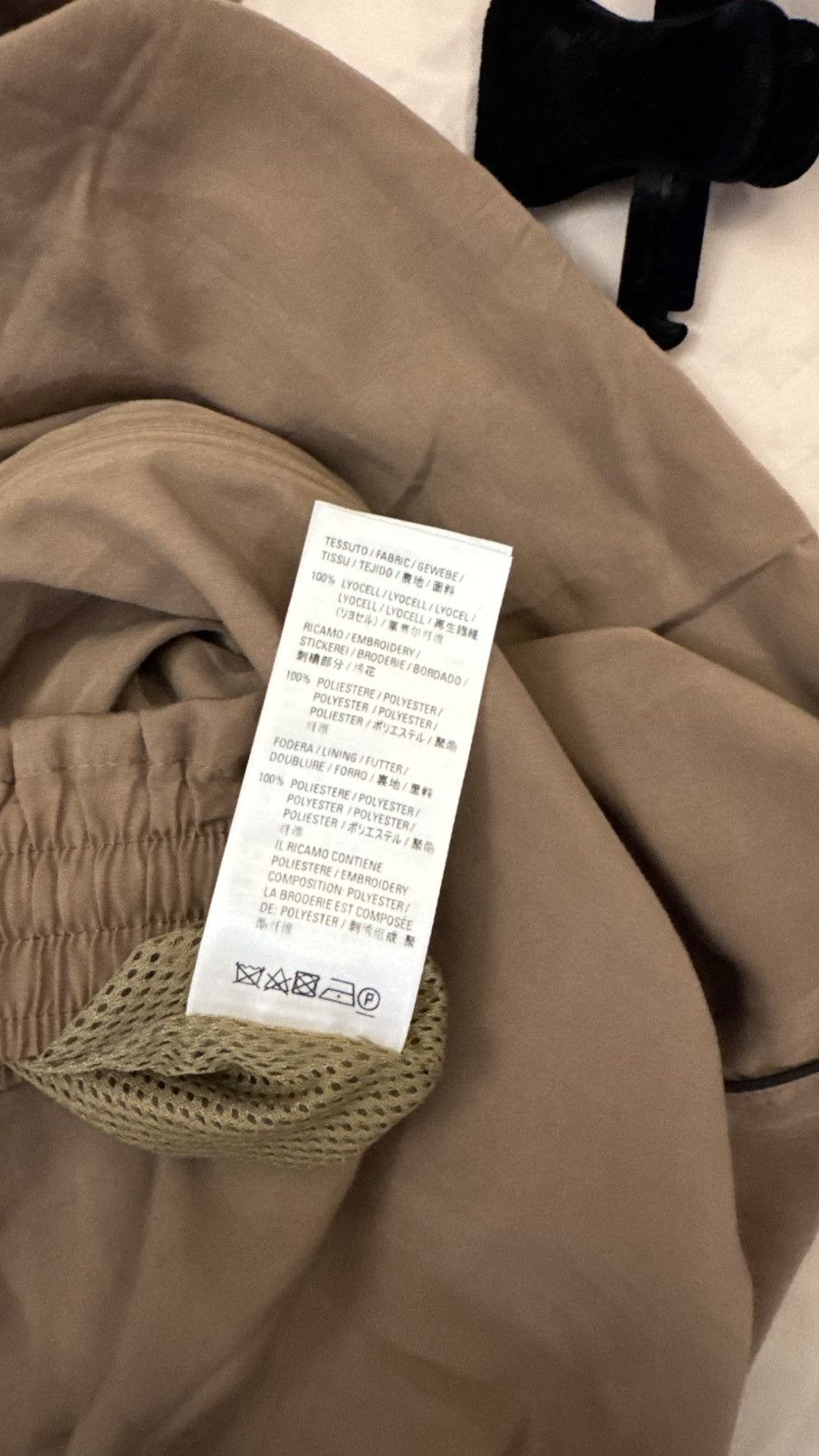 Balenciaga Balenciaga Unisex Brown Oversized Tracksuit Pants Size 26" / US 2 / IT 38 - 14 Thumbnail