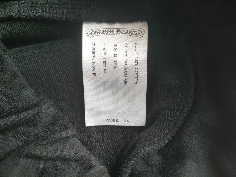 Chrome Hearts Chrome Hearts Black Mongram Cross Horseshoe Logo Sweatpants Size 27" / US 4 / IT 40 - 9 Thumbnail