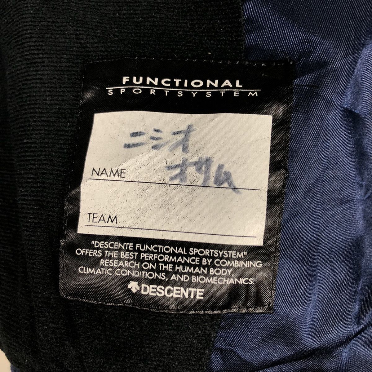 Japanese Brand 📌Vintage Bomber Jacket Sportswear Descente Issey Miyake Size US L / EU 52-54 / 3 - 21 Thumbnail