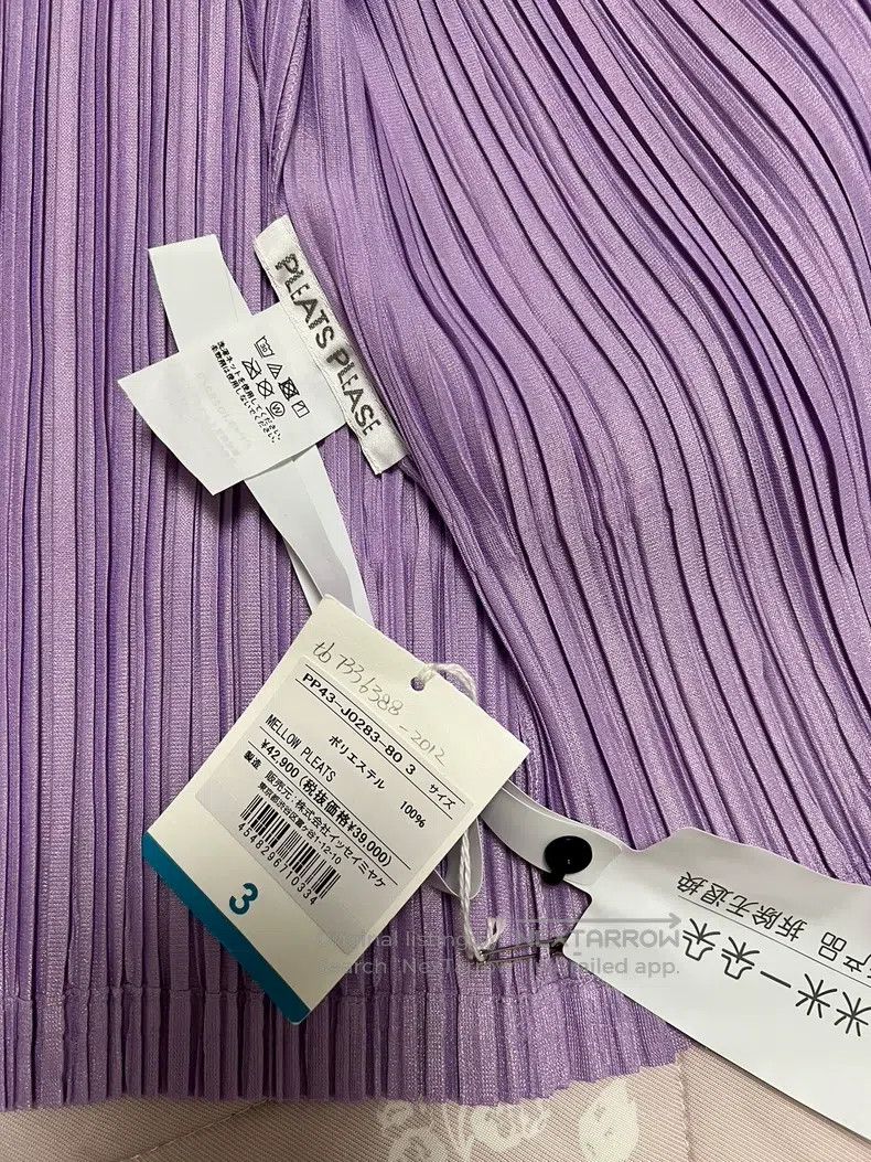 Issey Miyake Issey Miyake Soft Cotton Cardigan Purple Size L / US 10 / IT 46 - 5 Thumbnail