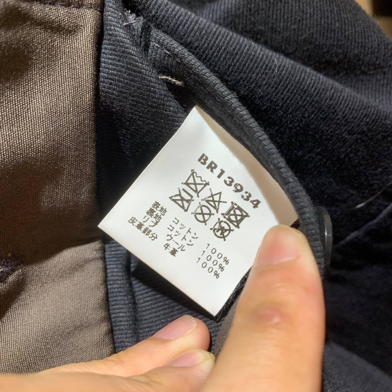 Buzz Rickson's 🔥🔥🔥 Archived William Gibson by Buzz Rickson Type A-1 Jacket Size US XL / EU 56 / 4 - 13 Thumbnail