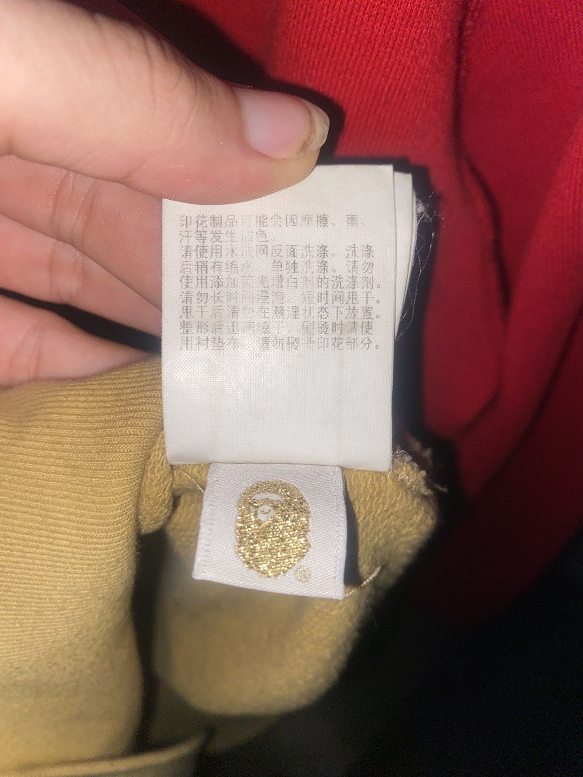 Bape 1st Camo Bape Pullover Hoodie Size US S / EU 44-46 / 1 - 4 Thumbnail
