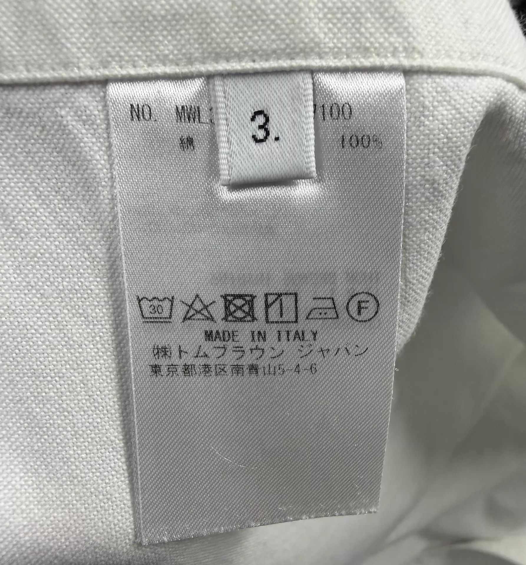 Thom Browne Thom Browne Men's 4-Bar White Oxford Shirt Size 3 Size US L / EU 52-54 / 3 - 6 Thumbnail