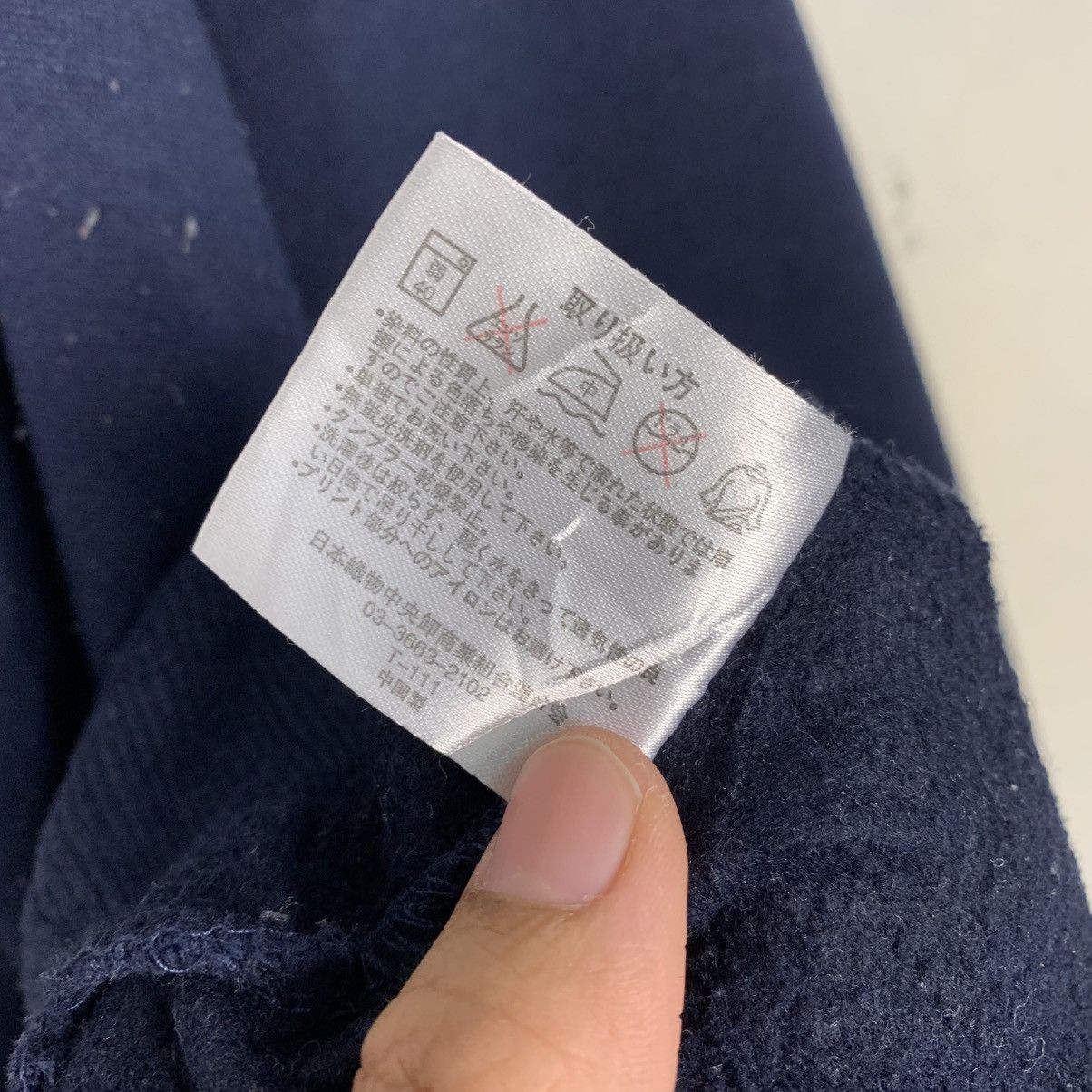 Japanese Brand Japanese Anima Isogazu Aserazu Nonbiri Ikunya Sweatshirt Size US L / EU 52-54 / 3 - 13 Thumbnail
