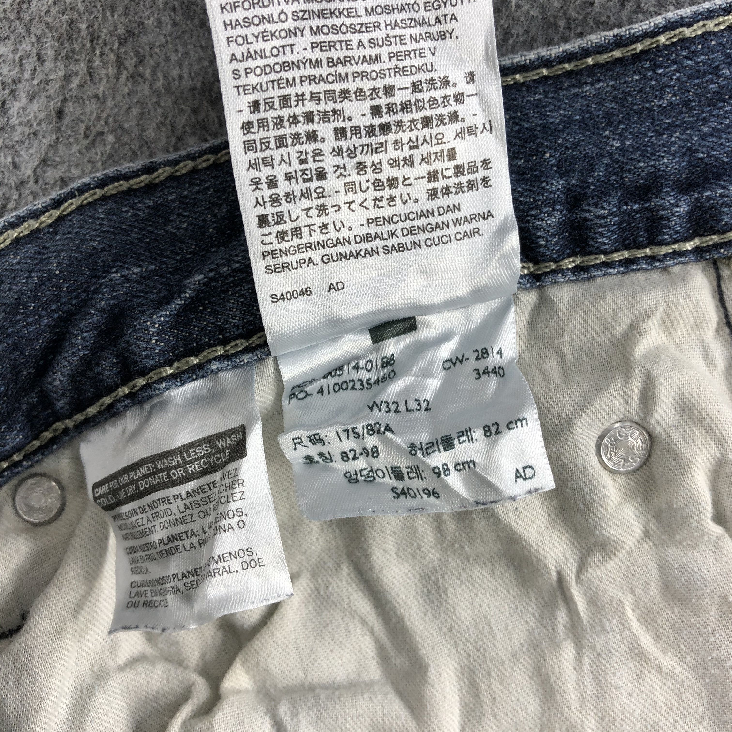 Levi's Vintage Blue Wash Levis 514 Jeans-J2145 Size US 33 - 16 Thumbnail