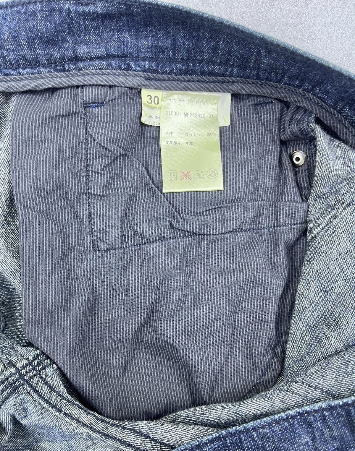 Jil Sander Vintage Jil Sander Jeans Denim Size 30 Size US 30 / EU 46 - 10 Thumbnail