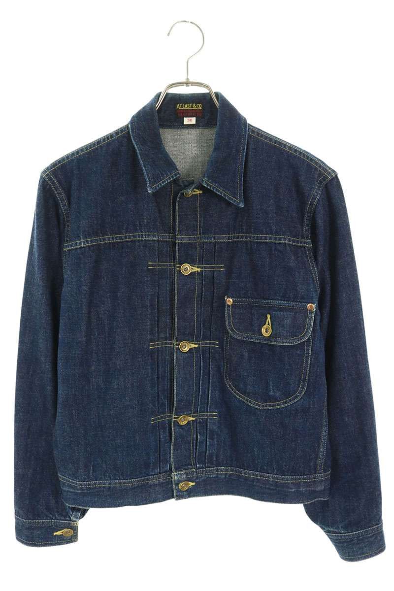 At Last & Co | Grailed