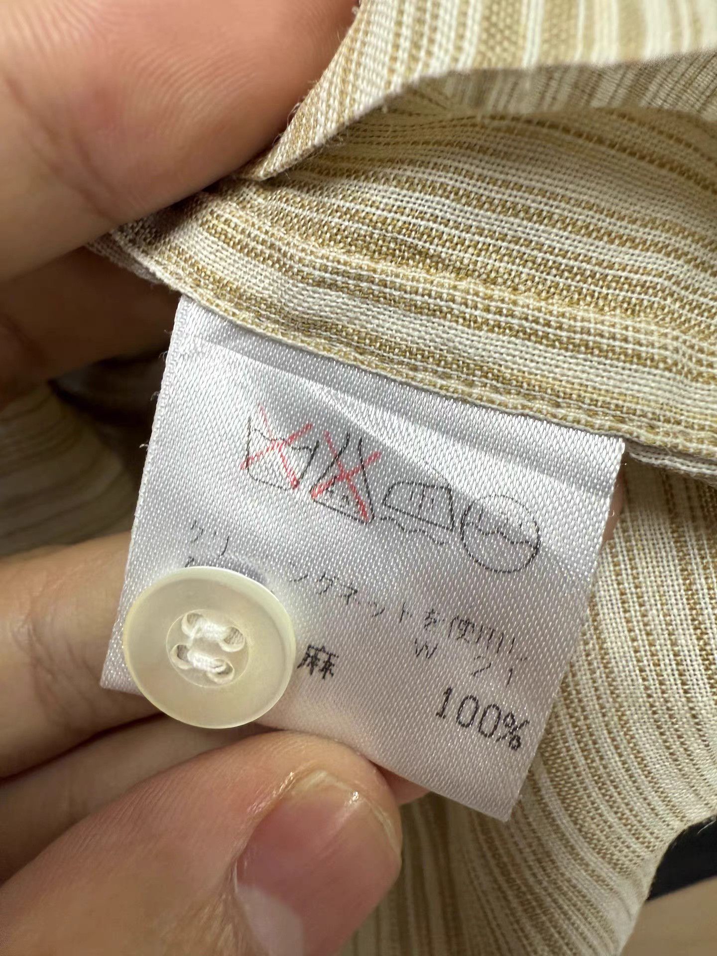 Issey Miyake Issey Miyake Men 100% Linen Vintage Stripe Pocket Shirt K20 Size US XL / EU 56 / 4 - 9 Thumbnail