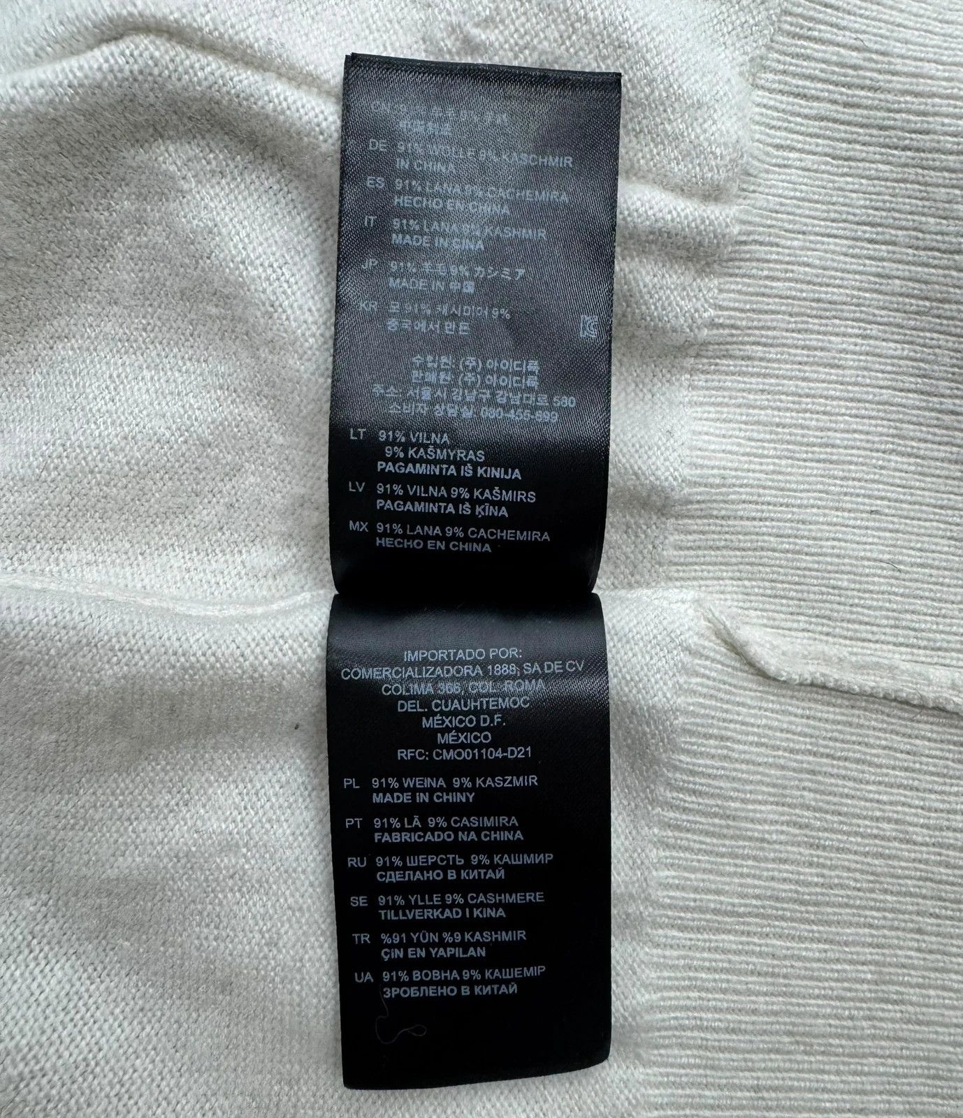 Sandro Sandro Cardigan Wool Striped size 1 Size S / US 4 / IT 40 - 14 Thumbnail