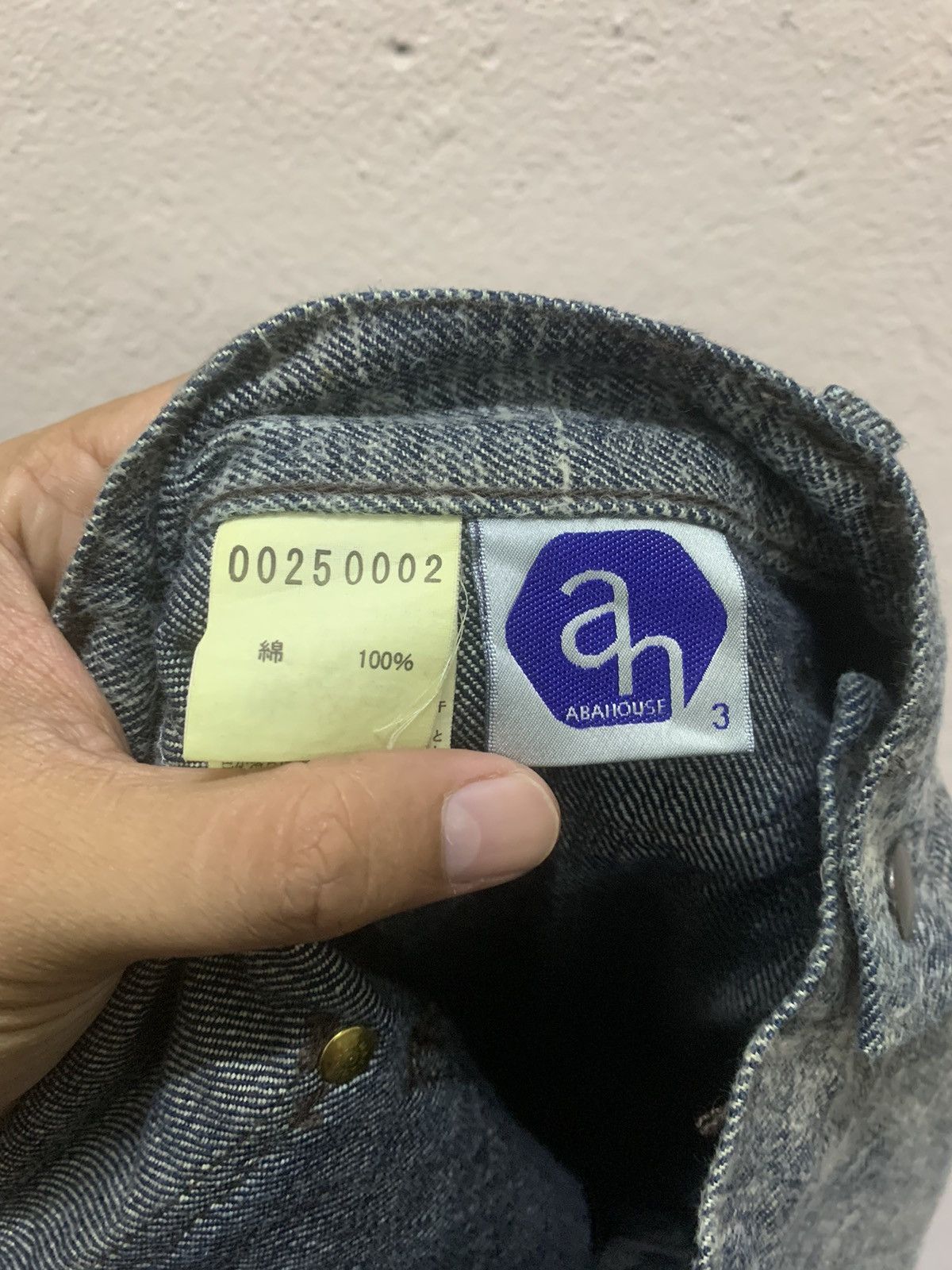 ABAHOUSE Abahouse Jeans Size US 30 / EU 46 - 15 Thumbnail