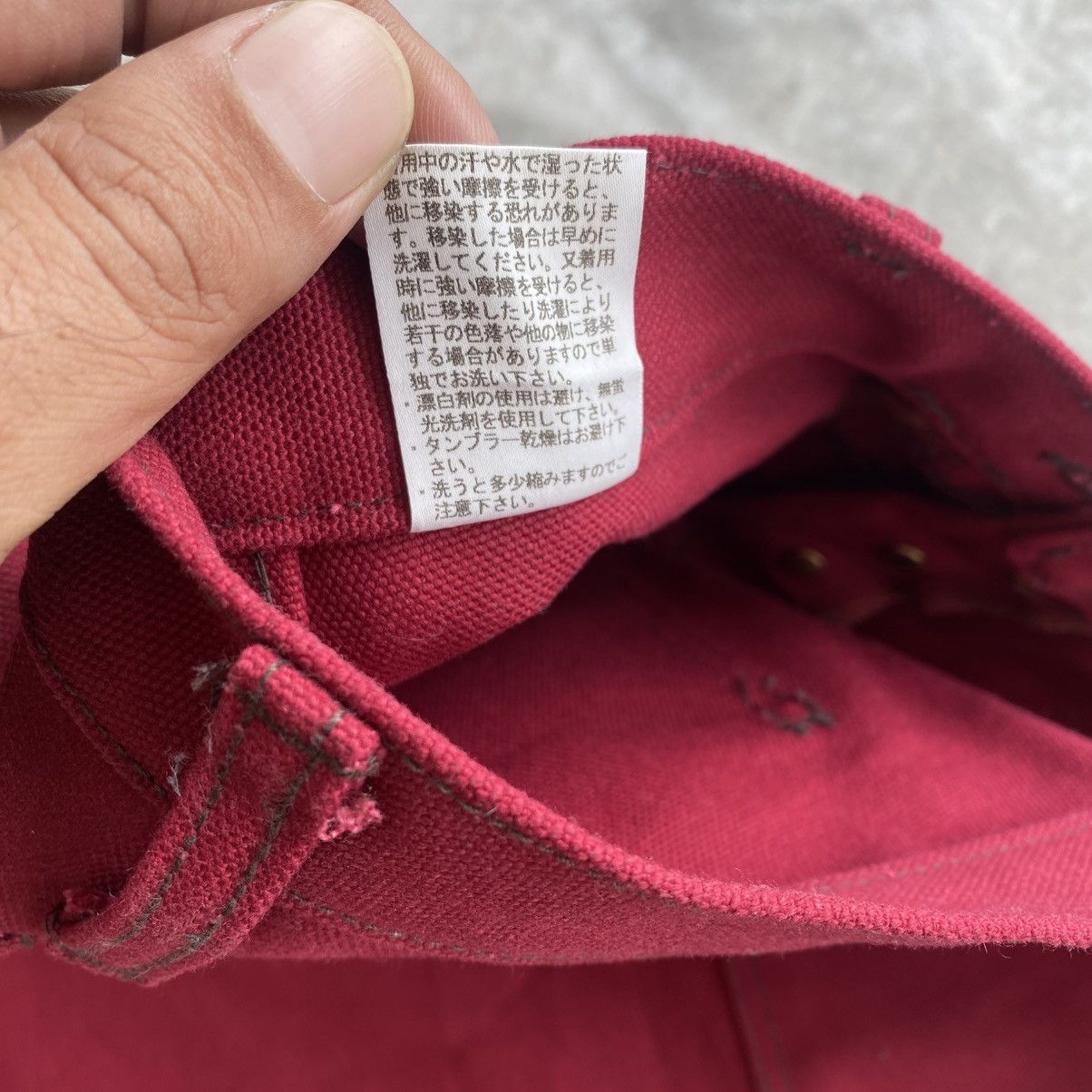 If Six Was Nine × Issey Miyake × Le Grande Bleu (L.G.B.) Vintage Dee Dee Super Flared Jeans w30 Size 30" / US 8 / IT 44 - 10 Thumbnail