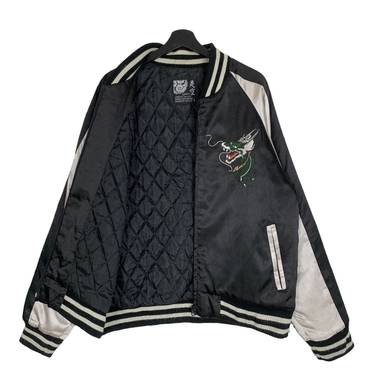 Japanese Brand Vintage Seku Japan Dragon Sukajan Souvenir Embroidery Jacket Size US M / EU 48-50 / 2 - 8 Thumbnail