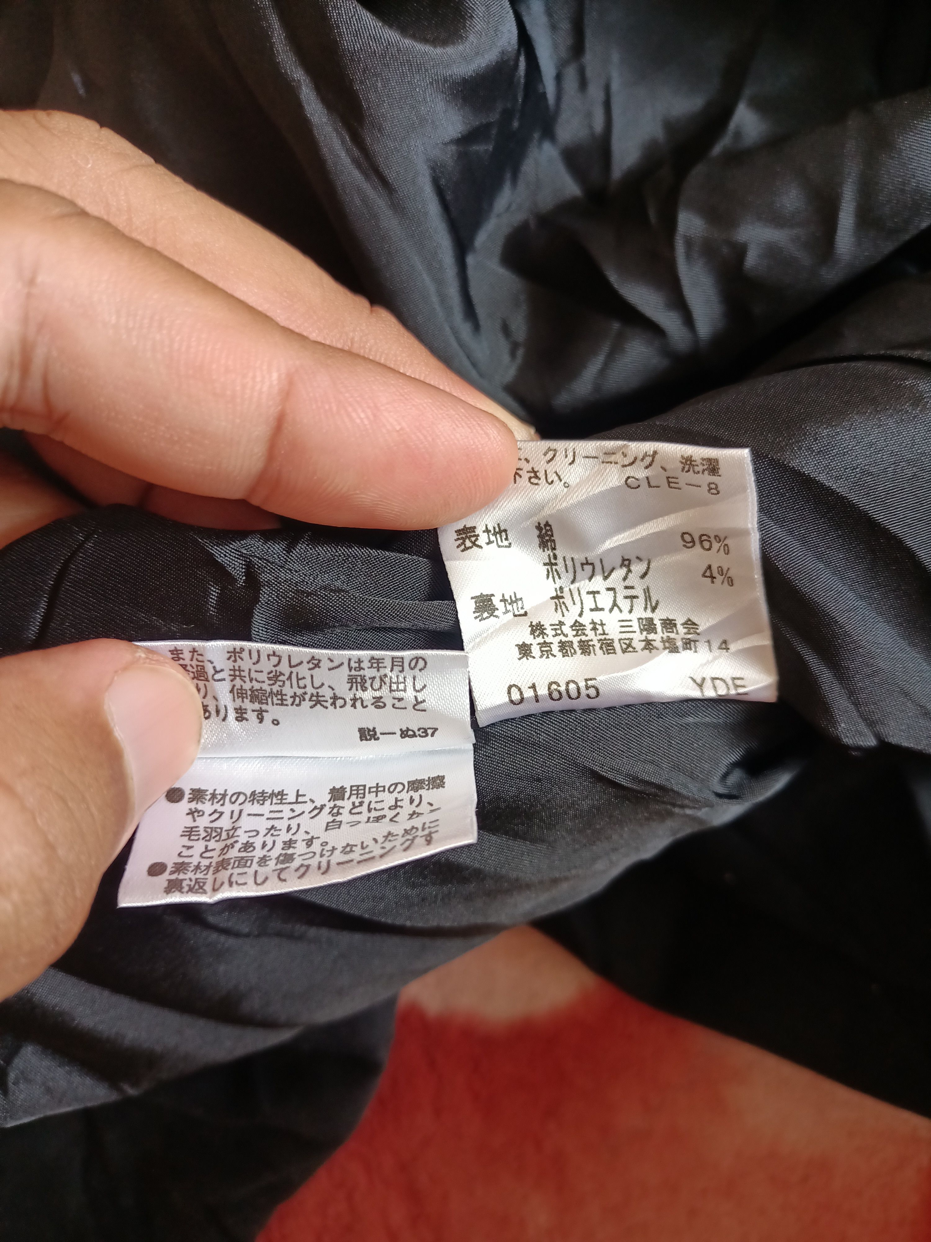 Burberry Burberry London coat jackets Size M / US 6-8 / IT 42-44 - 10 Thumbnail