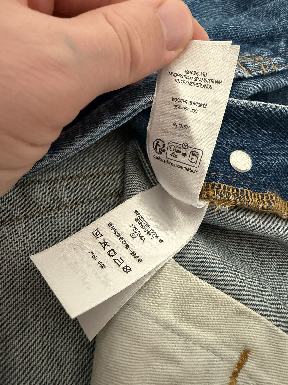 Supreme Supreme FW24 Regular Jean Washed Indigo Size US 32 / EU 48 - 14 Thumbnail