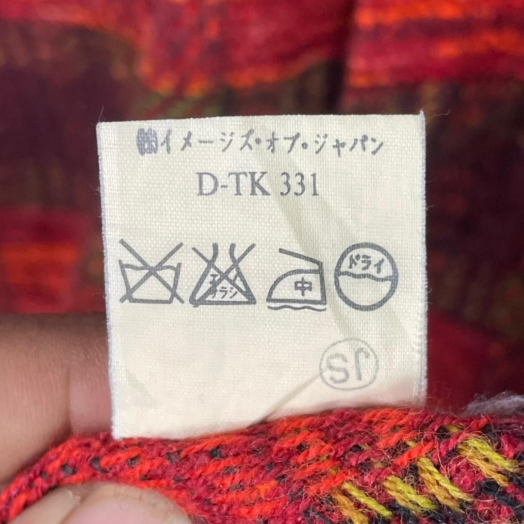 Current/Elliot × Equipment Equipment France Wool Patchwork Plaid Design Flannel Shirt Size US M / EU 48-50 / 2 - 10 Thumbnail